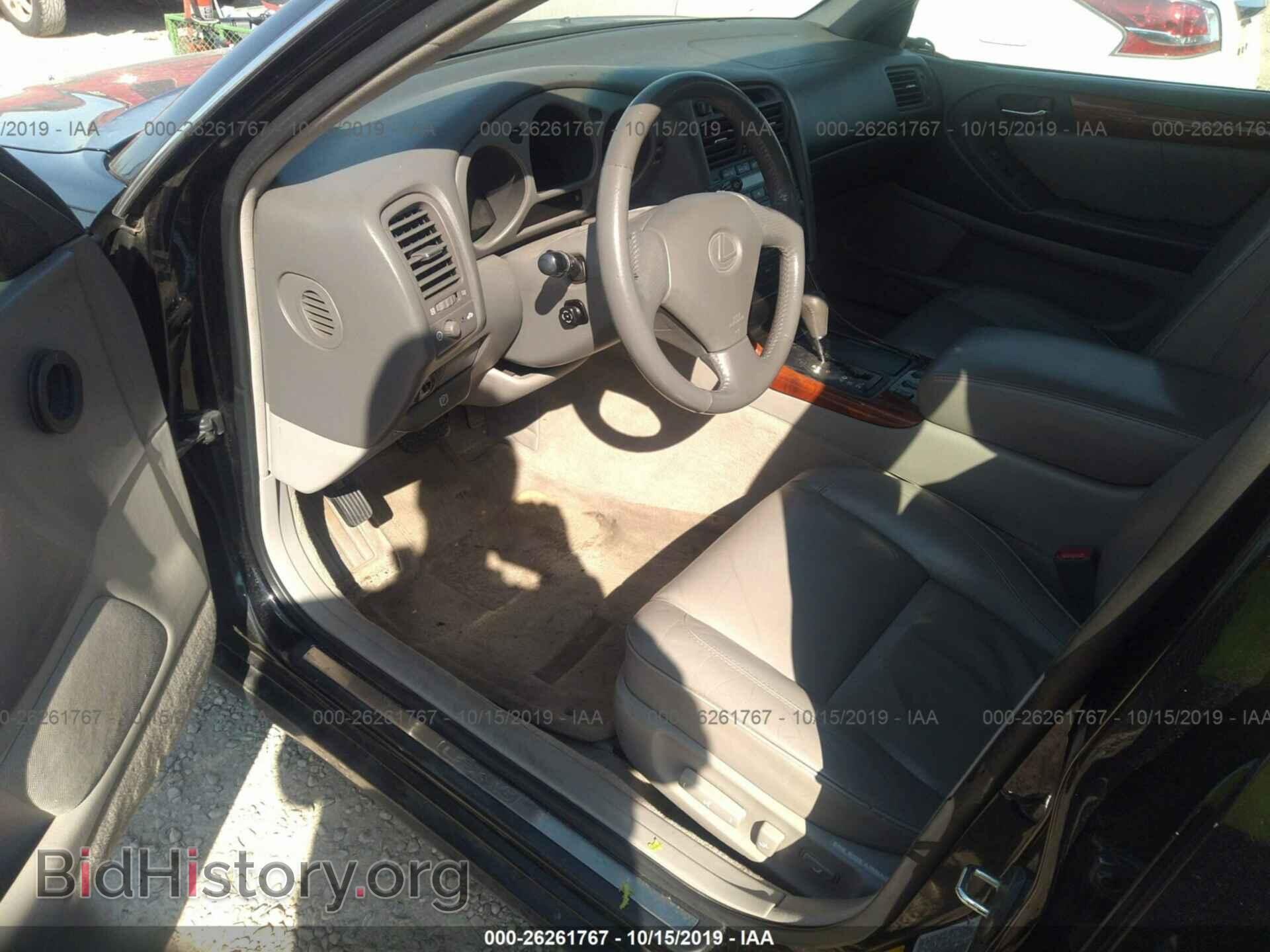 1999 LEXUS GS - VIN: JT8BD68S6X0084548 - Фото 5