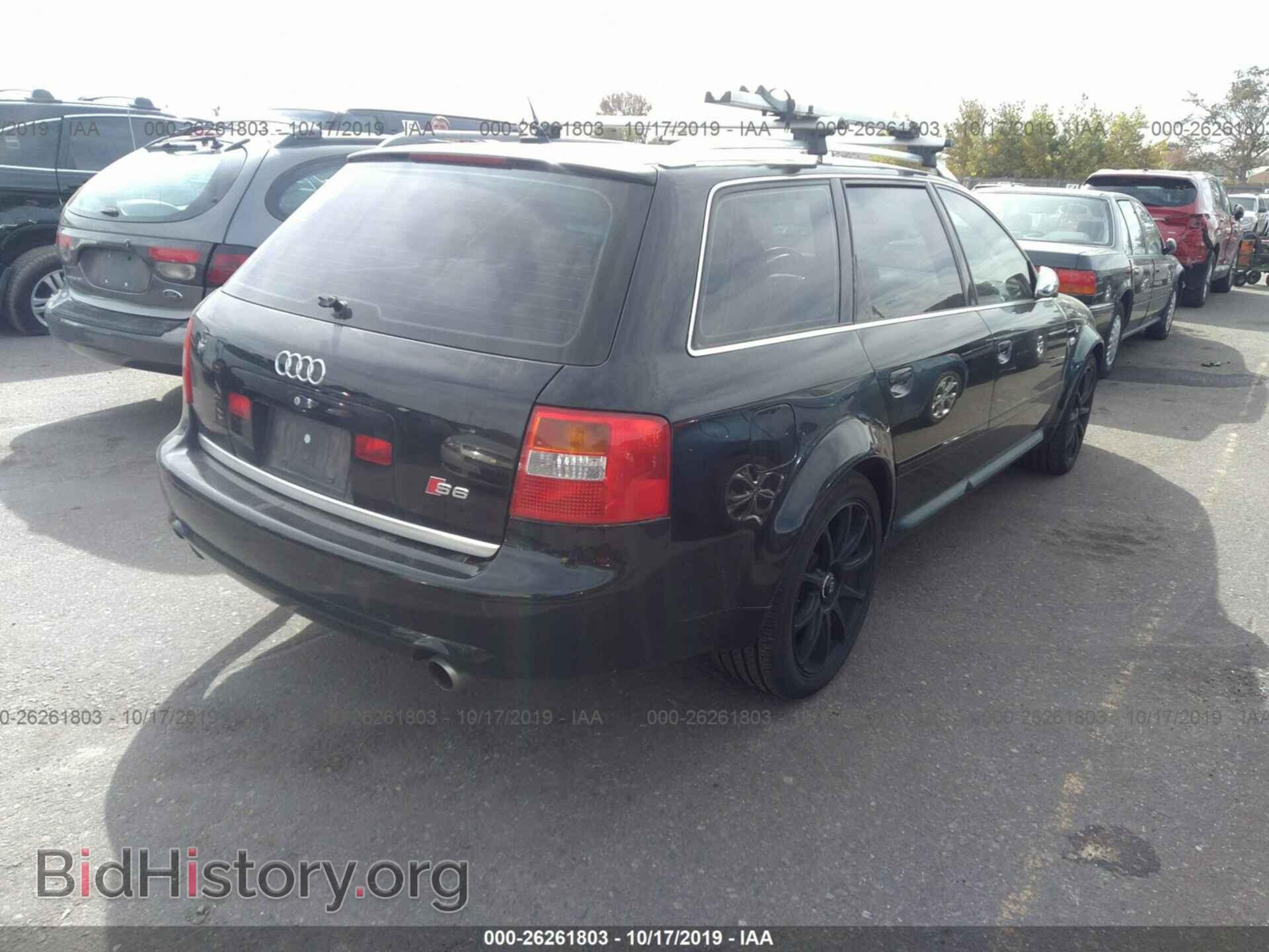 2002 AUDI S6 - VIN: WAUXU64B82N135456 - Фото 4