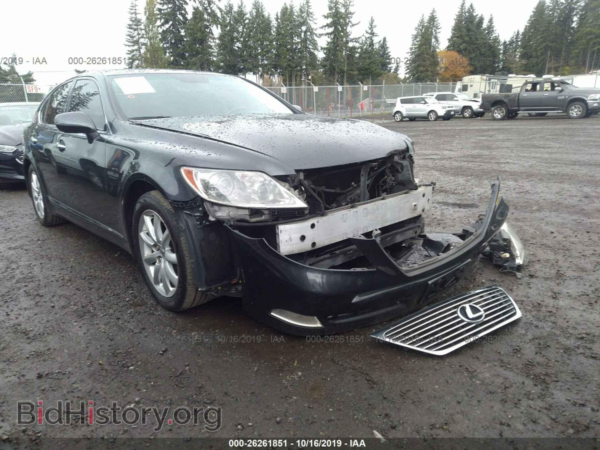 Photo JTHBL46F885081524 - LEXUS LS 2008