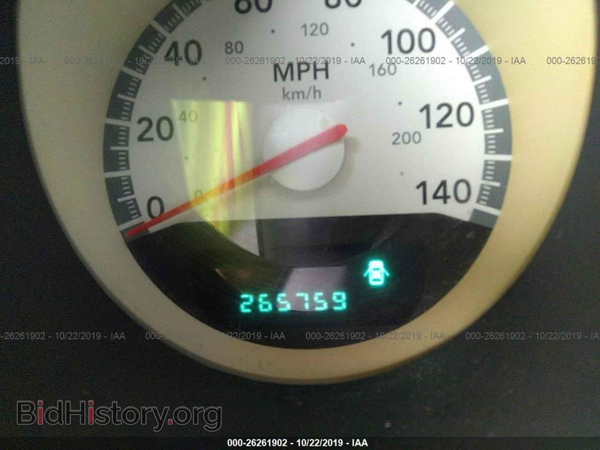 2010 DODGE CHARGER - VIN: 2B3CA4CD7AH148760 - Photo 7
