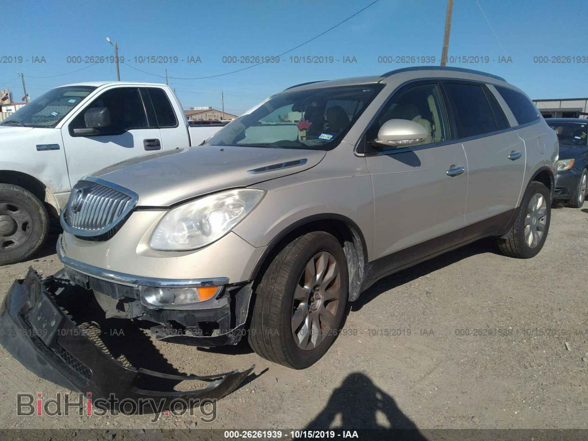 2012 BUICK ENCLAVE - VIN: 5GAKRDED3CJ142277 - Фото 2