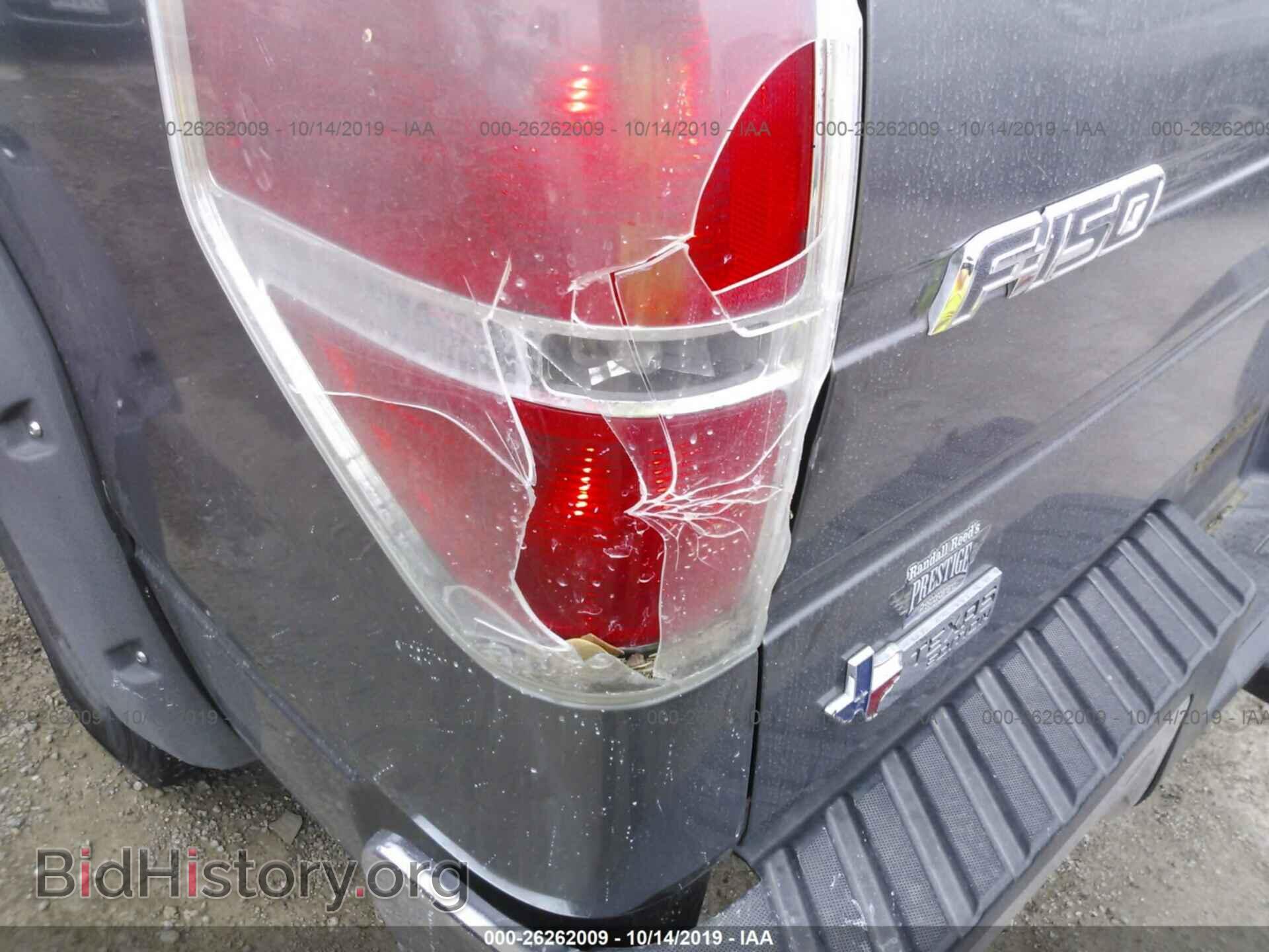 2012 FORD F150 - VIN: 1FTEX1CM3CFC19266 - Фото 6