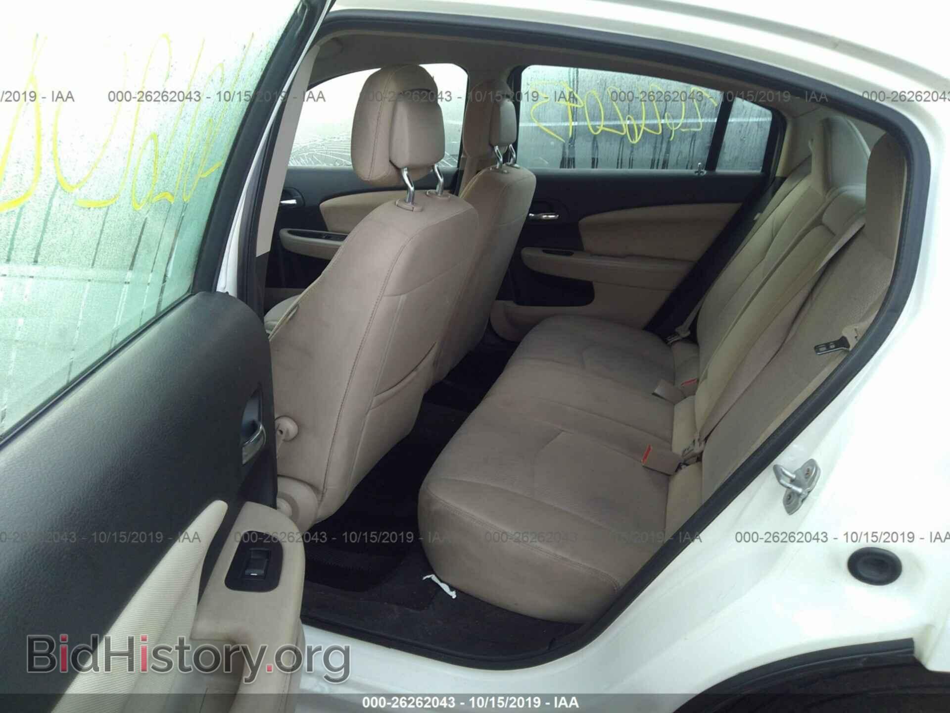 2011 CHRYSLER 200 - VIN: 1C3BC4FB0BN529202 - Photo 8