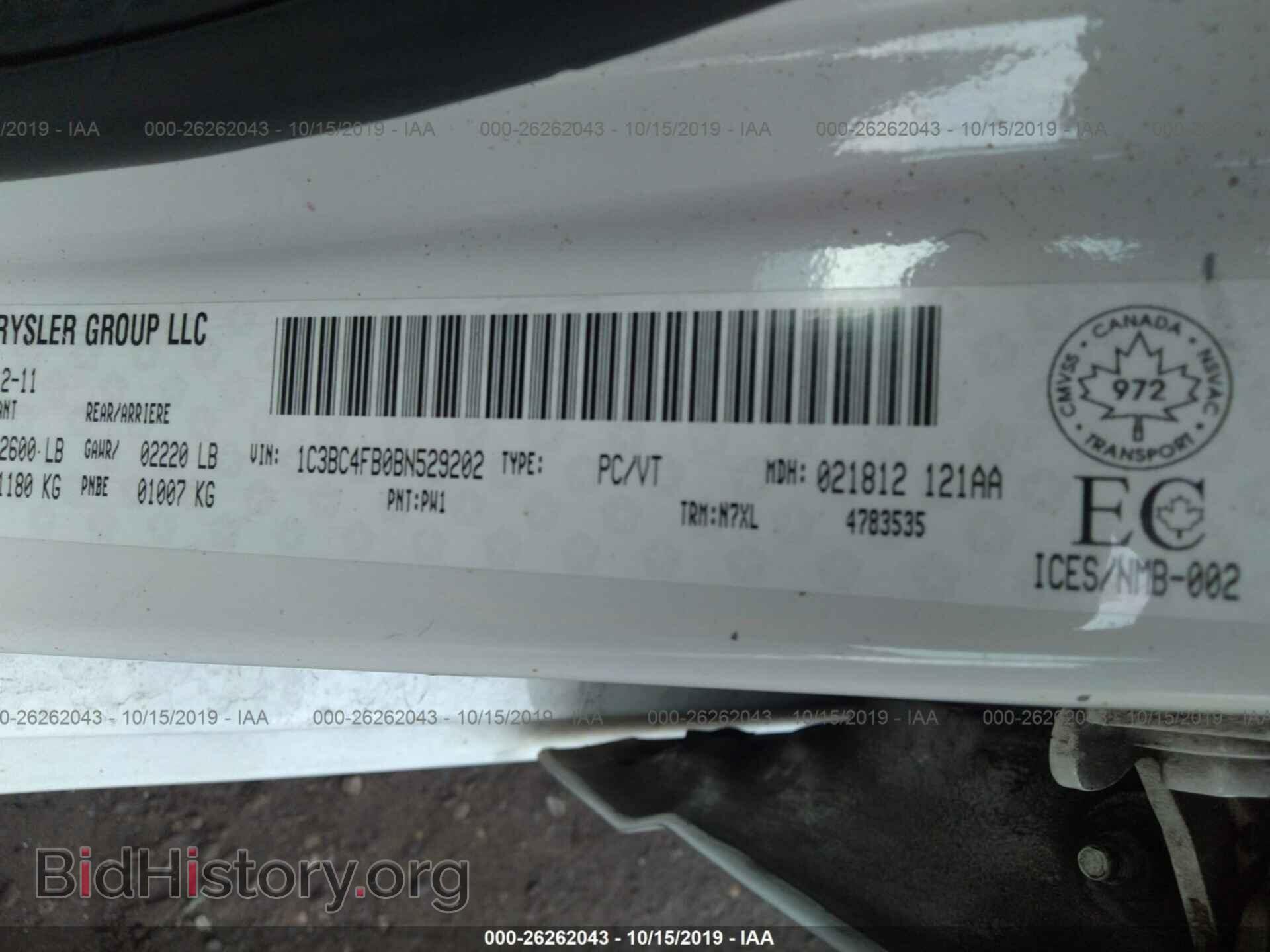 2011 CHRYSLER 200 - VIN: 1C3BC4FB0BN529202 - Photo 9