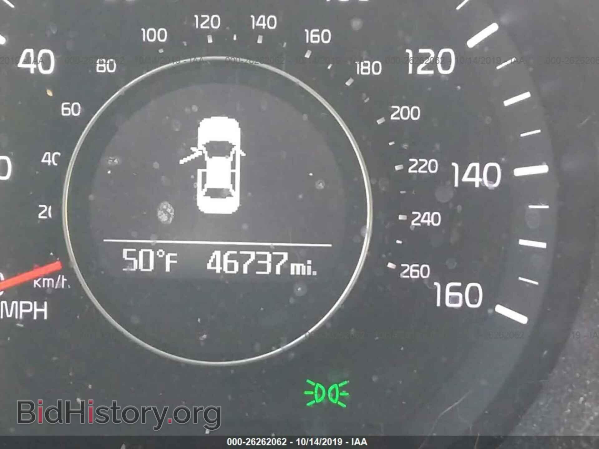 2015 KIA OPTIMA - VIN: KNAGM4A77F5649096 - Фото 7