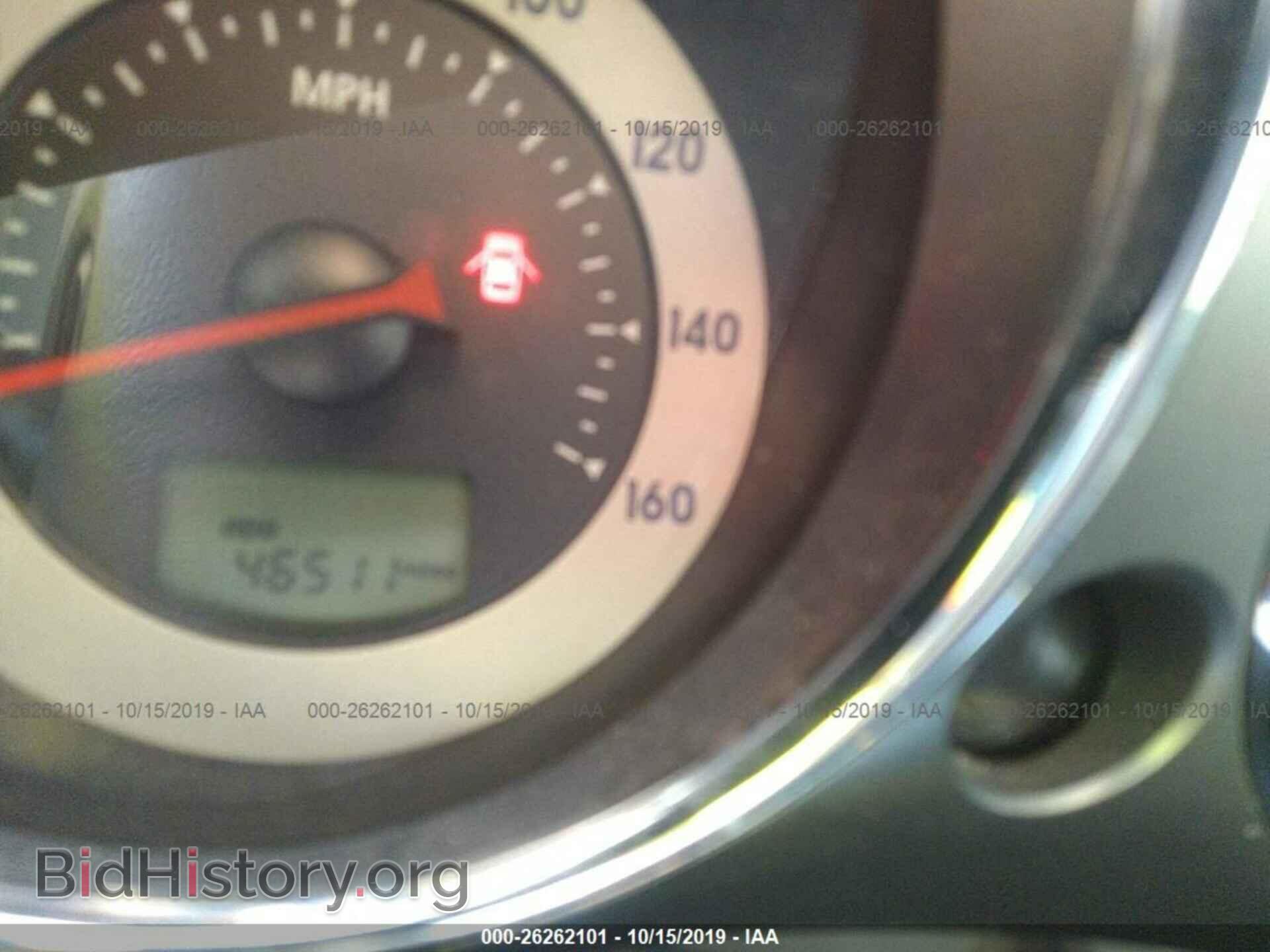 2008 MITSUBISHI ECLIPSE - VIN: 4A3AK34T98E007917 - Фото 7