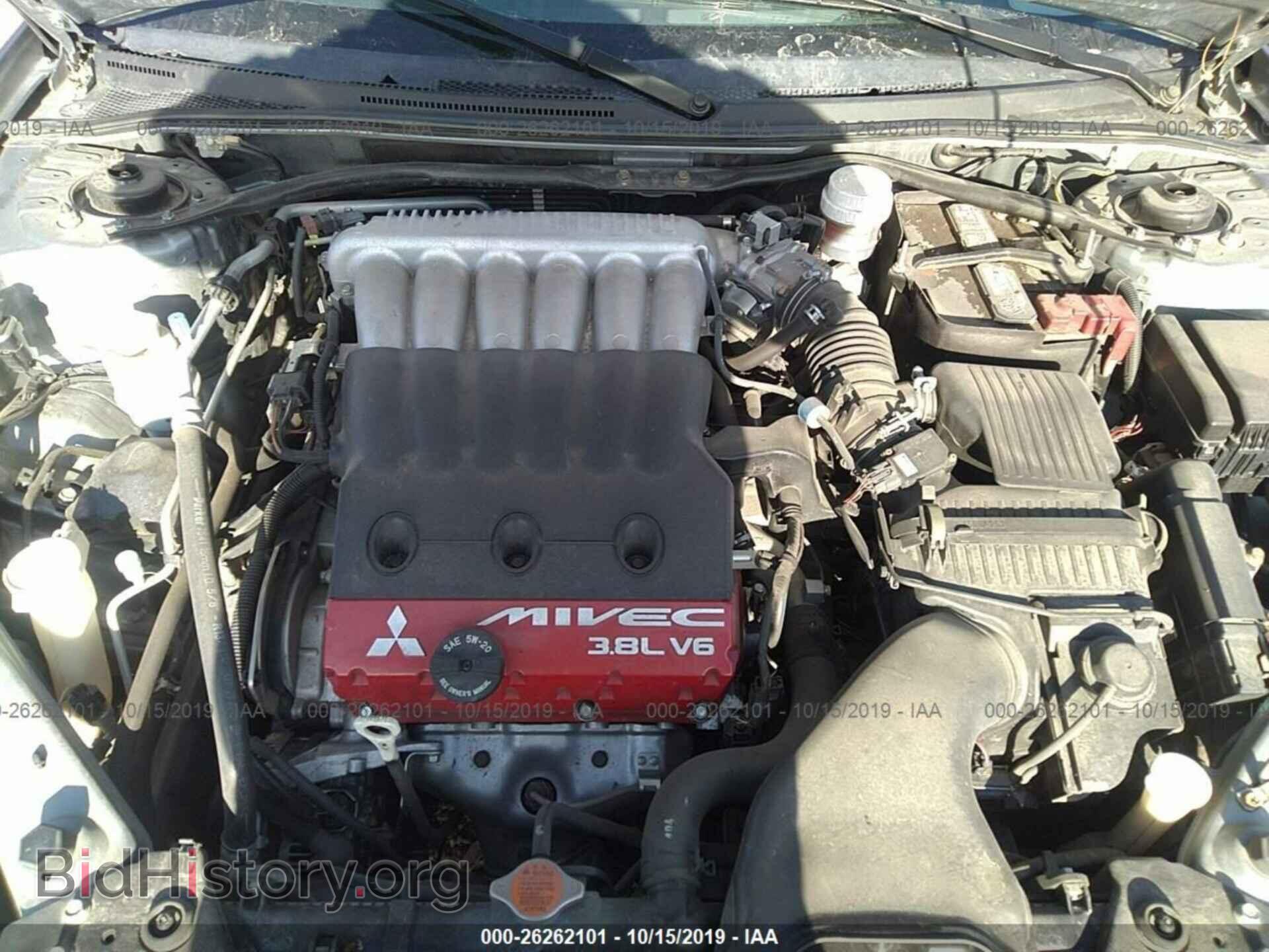2008 MITSUBISHI ECLIPSE - VIN: 4A3AK34T98E007917 - Фото 10