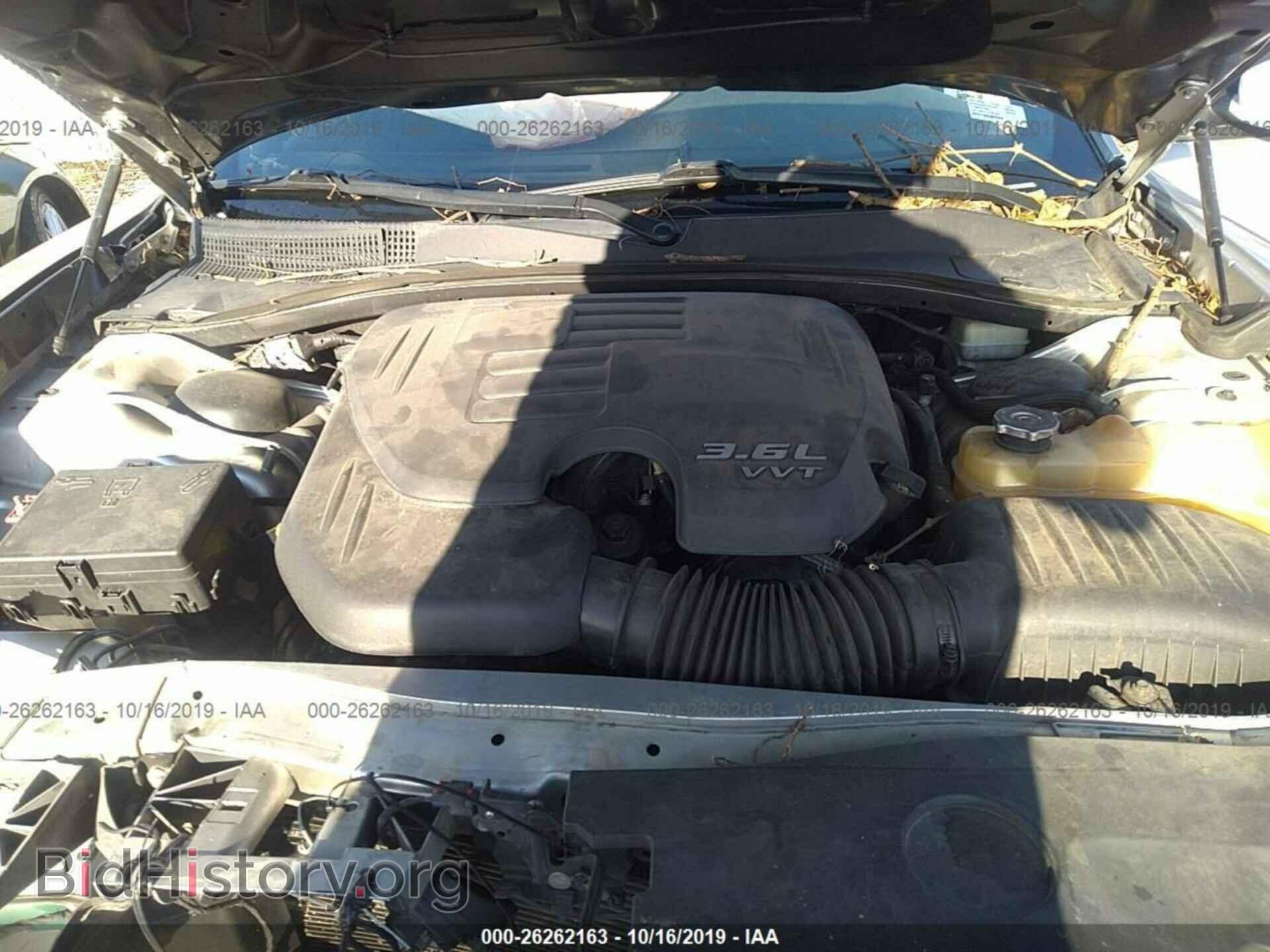 2012 DODGE CHARGER - VIN: 2C3CDXHGXCH126396 - Photo 10