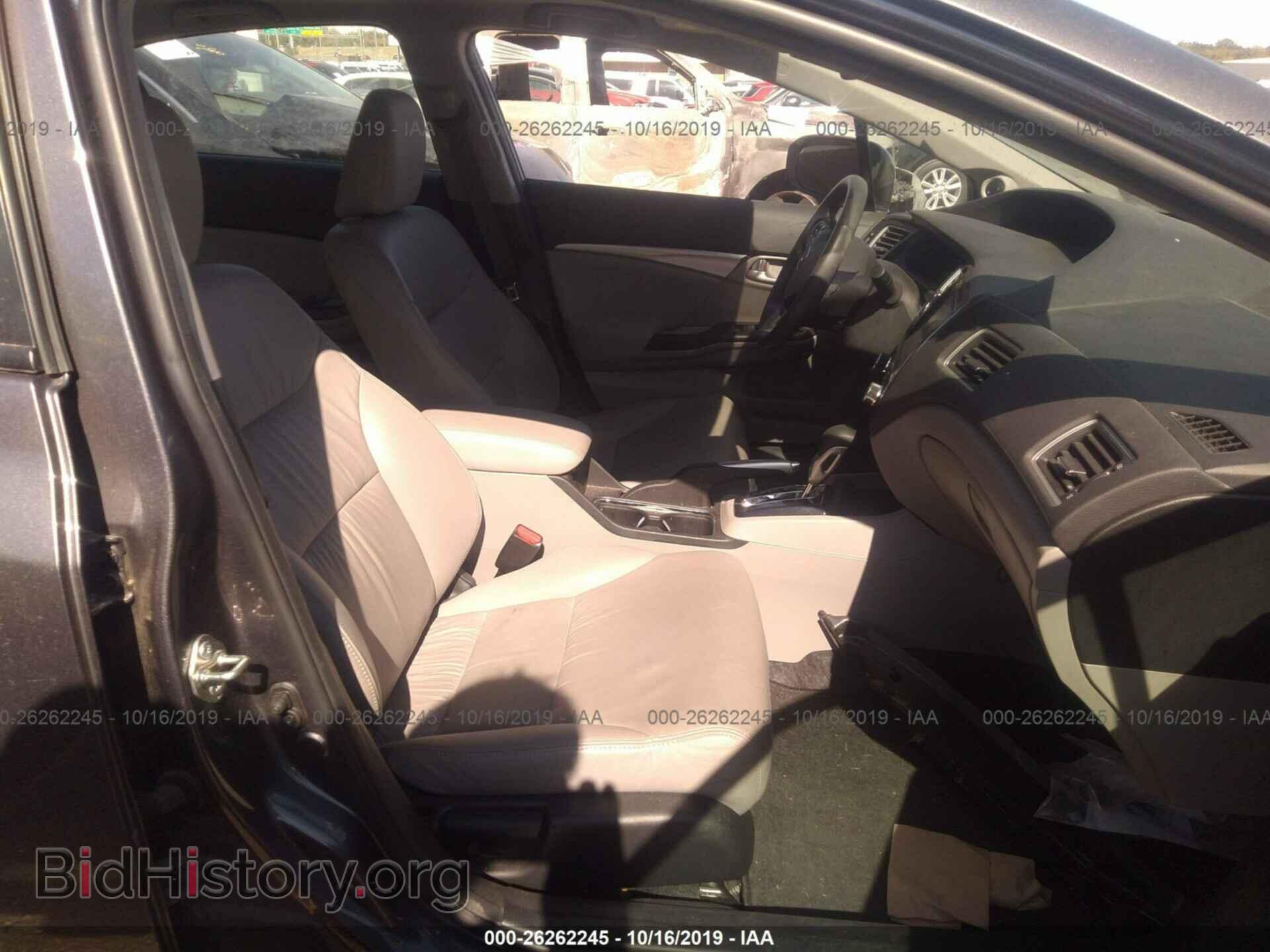 2014 HONDA CIVIC - VIN: 19XFB2F92EE073360 - Фото 5