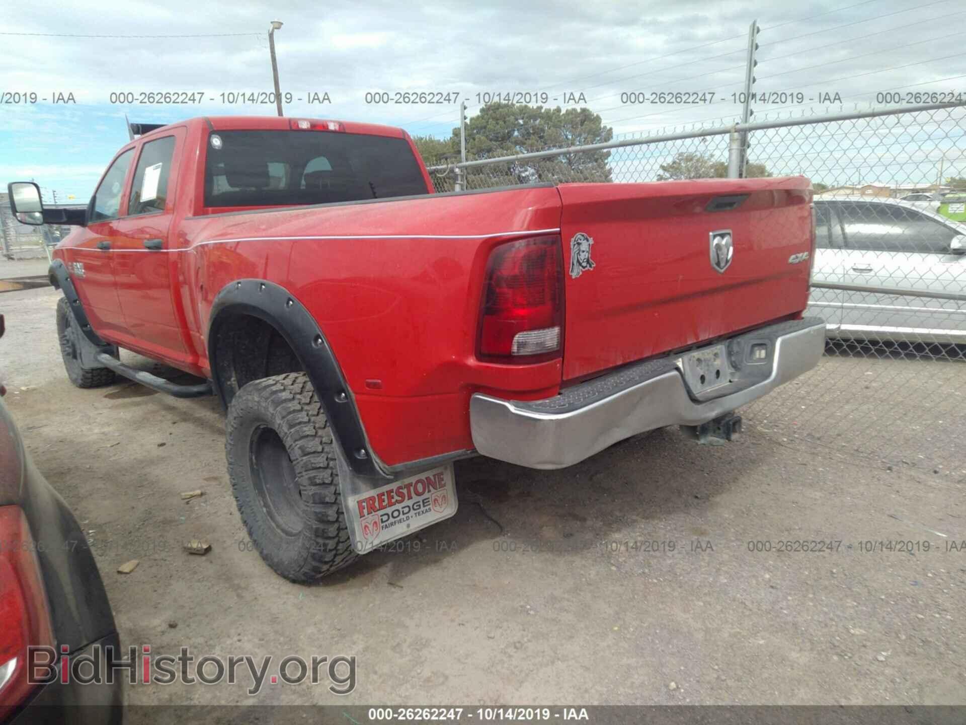 2016 RAM 3500 - VIN: 3C63RRGL7GG242949 - Photo 3