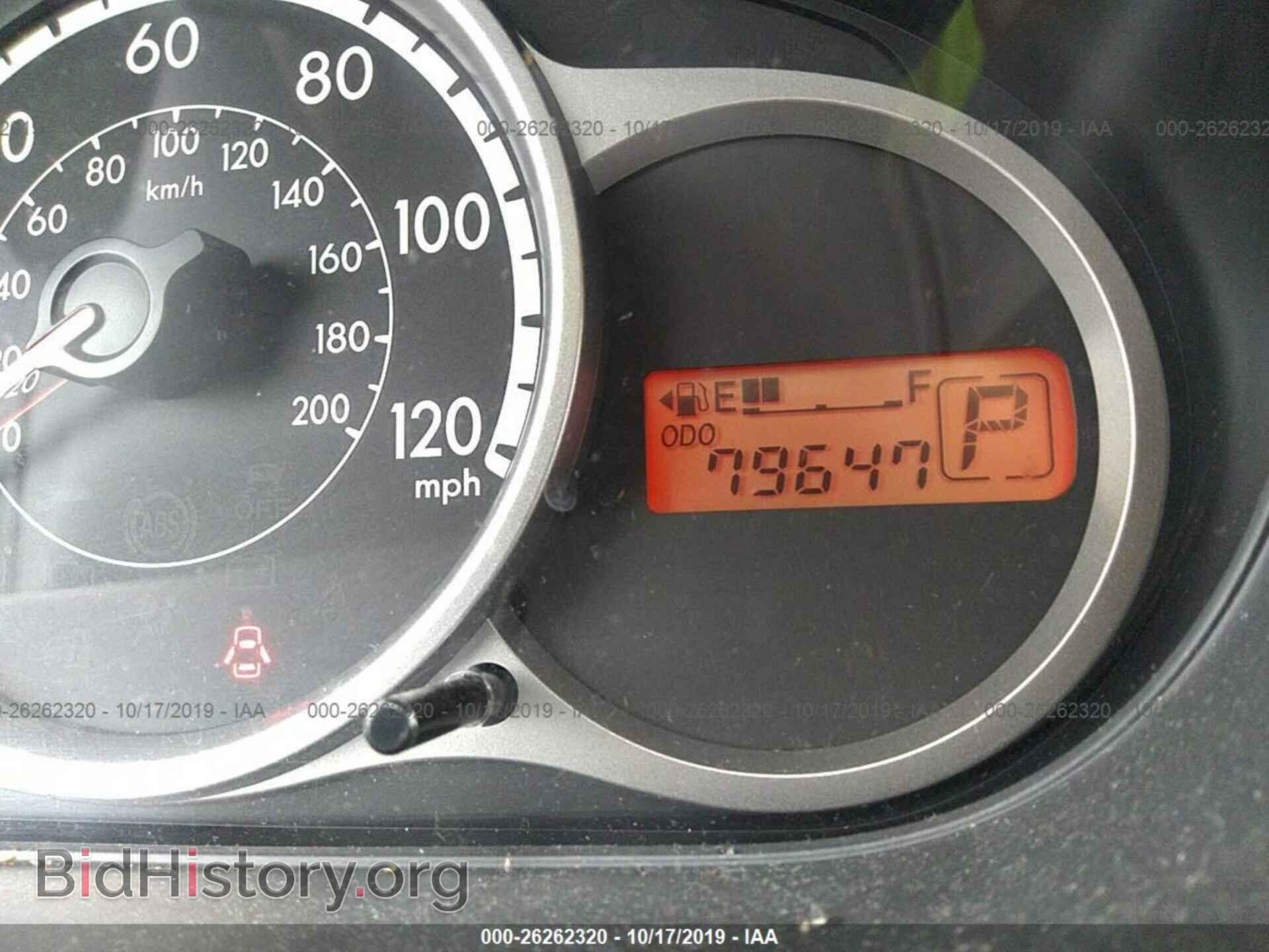 2014 MAZDA MAZDA2 - VIN: JM1DE1KY4E0187875 - Фото 7