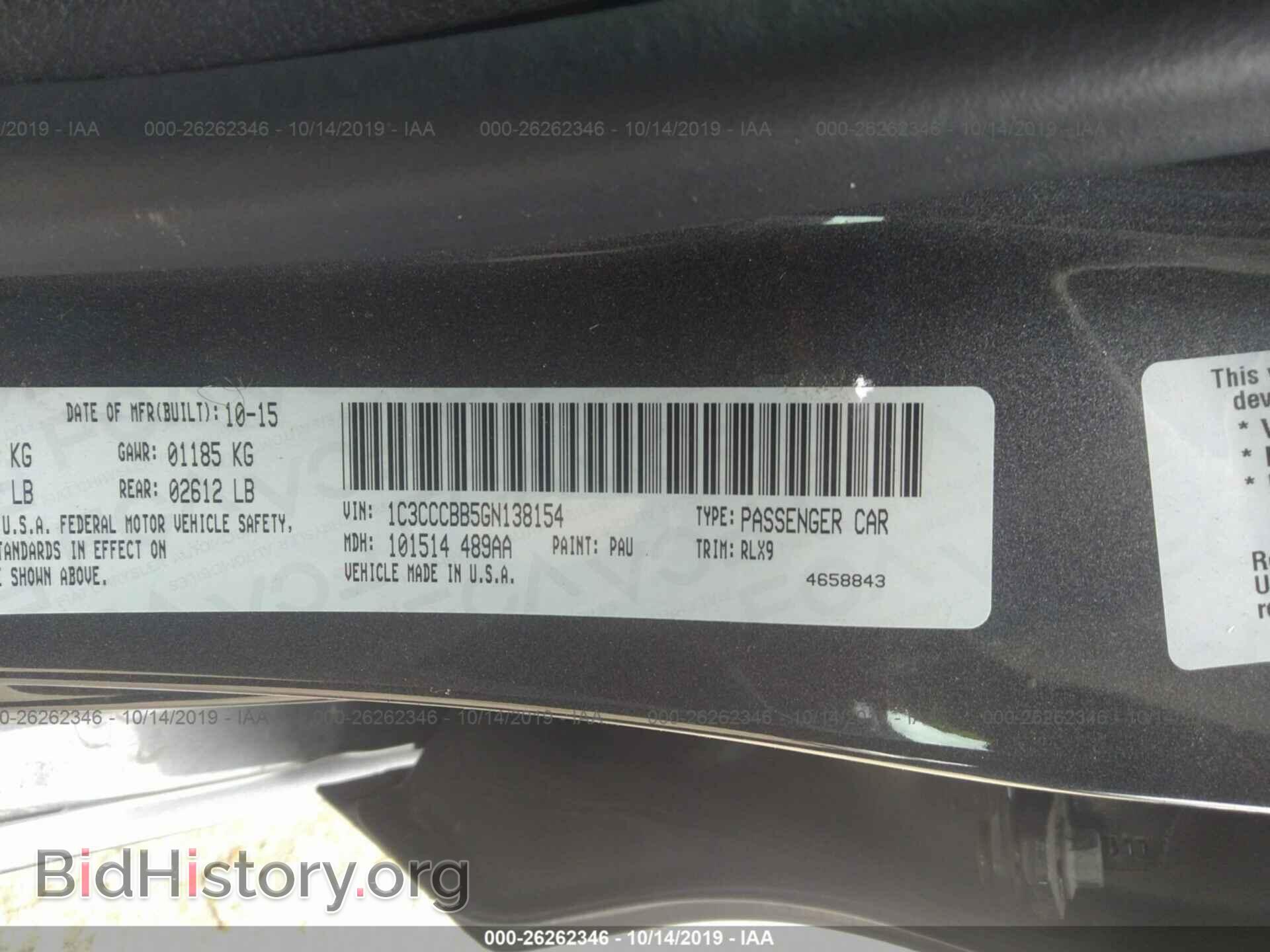 2016 CHRYSLER 200 - VIN: 1C3CCCBB5GN138154 - Photo 9