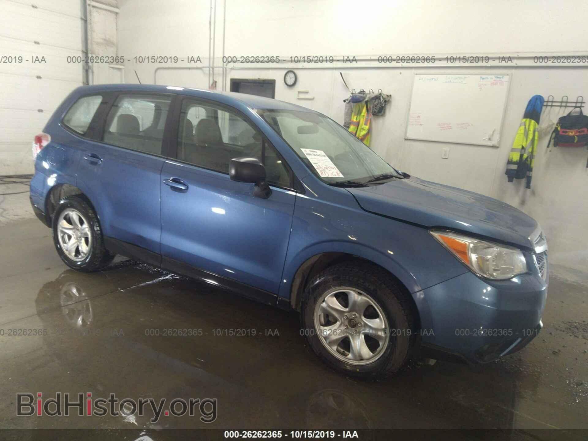 Photo JF2SJAAC4FG823083 - SUBARU FORESTER 2015