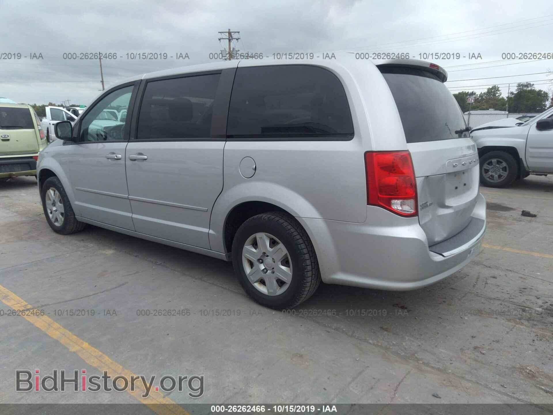 2012 DODGE GRAND CARAVAN - VIN: 2C4RDGBG8CR124154 - Фото 3
