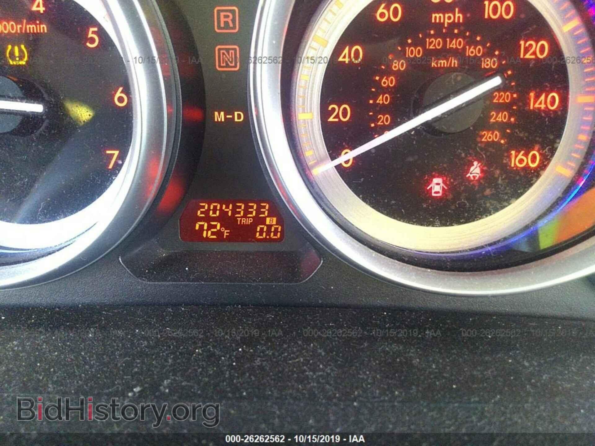 2009 MAZDA 6 - VIN: 1YVHP82A995M31465 - Photo 7
