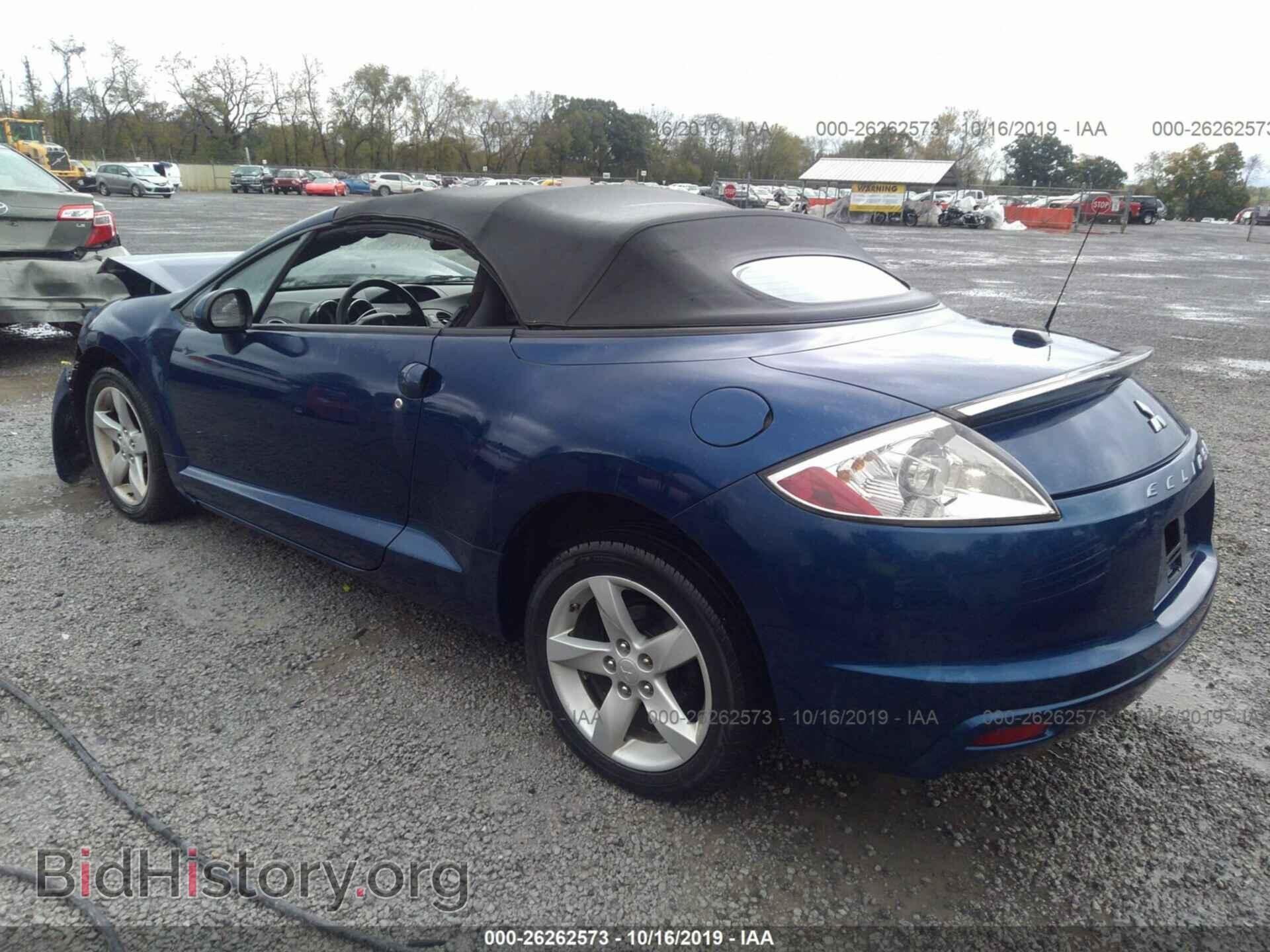 2009 MITSUBISHI ECLIPSE - VIN: 4A3AL25F49E011942 - Photo 3