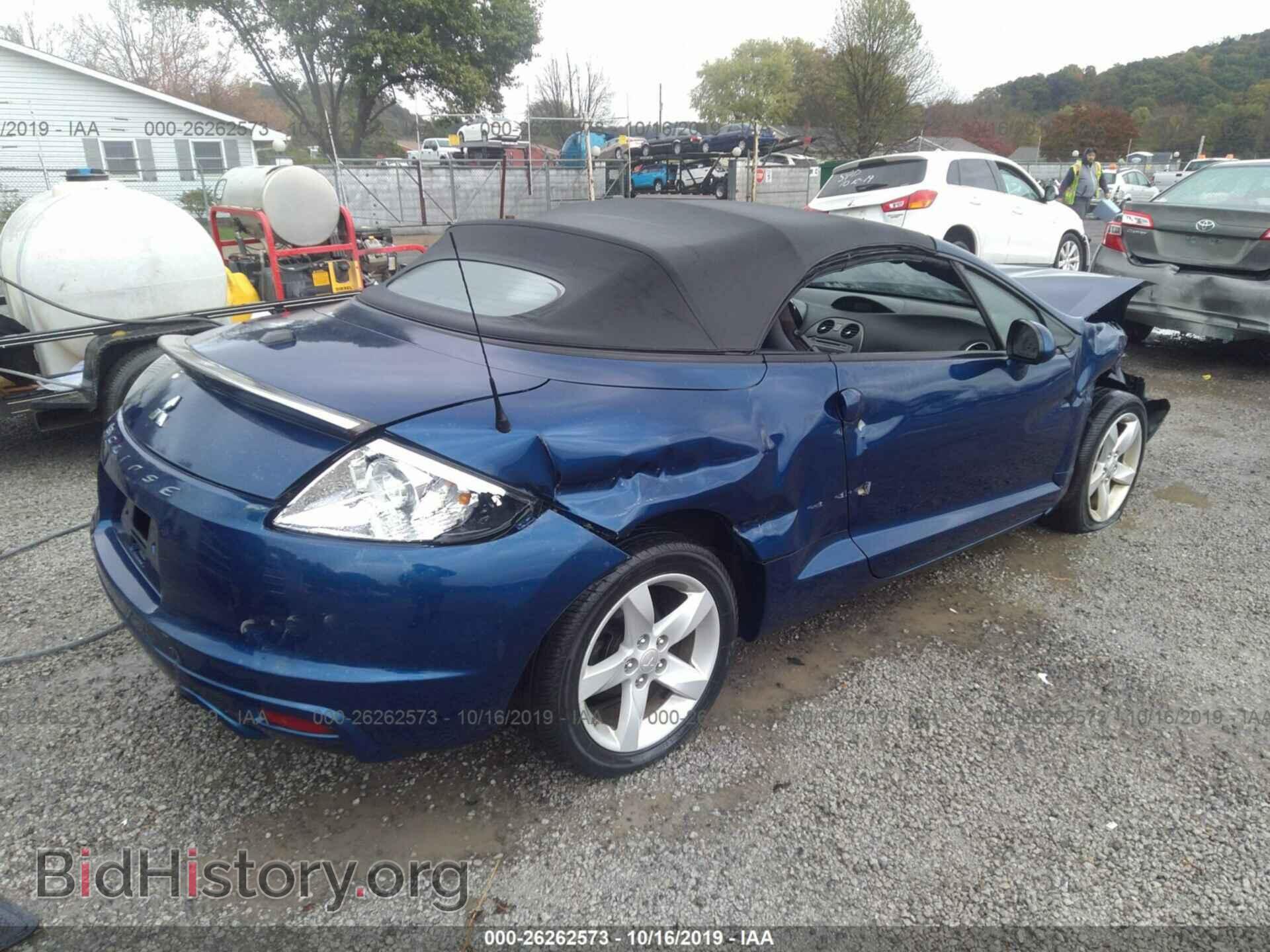 2009 MITSUBISHI ECLIPSE - VIN: 4A3AL25F49E011942 - Photo 4