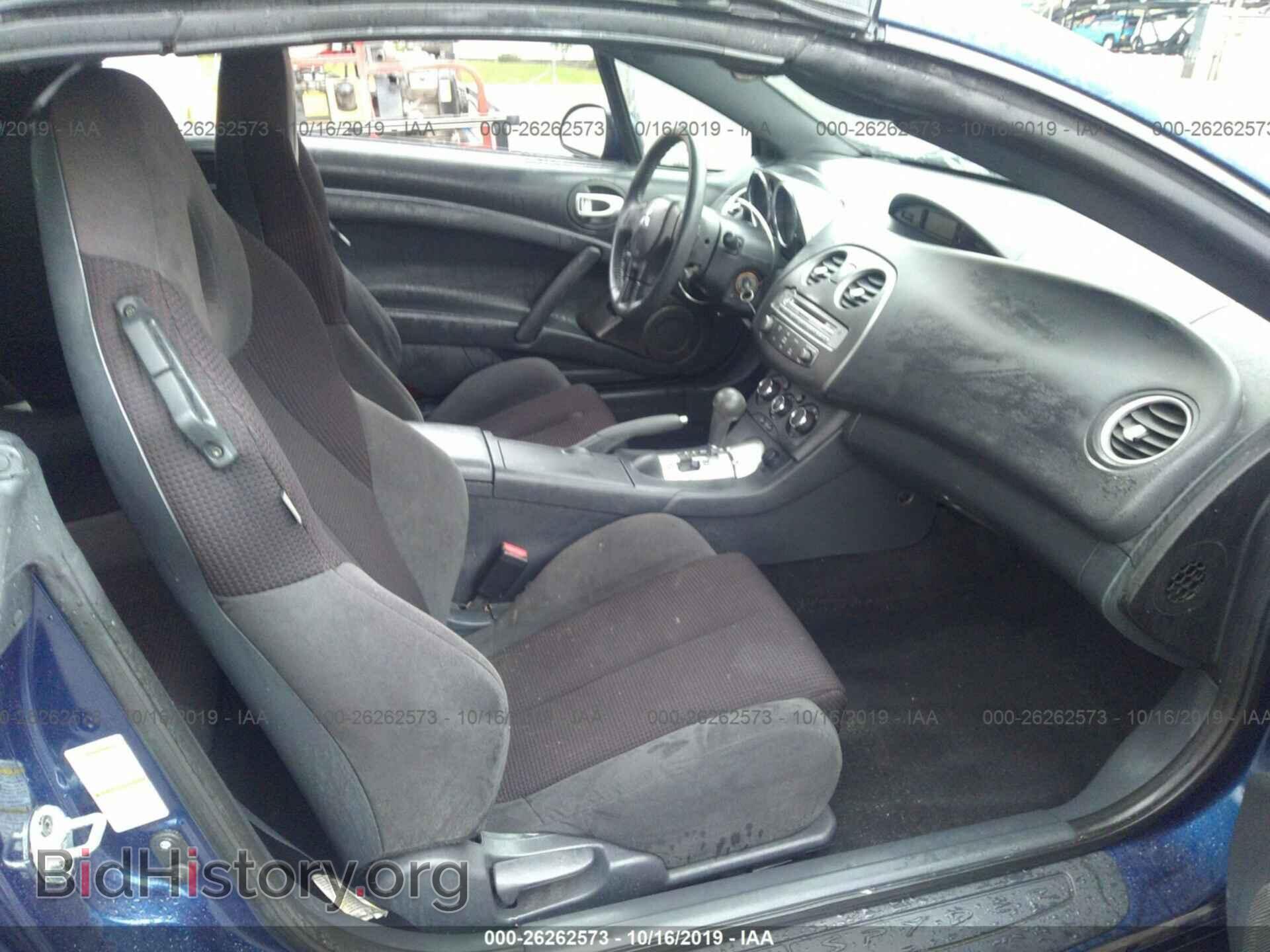 2009 MITSUBISHI ECLIPSE - VIN: 4A3AL25F49E011942 - Photo 5