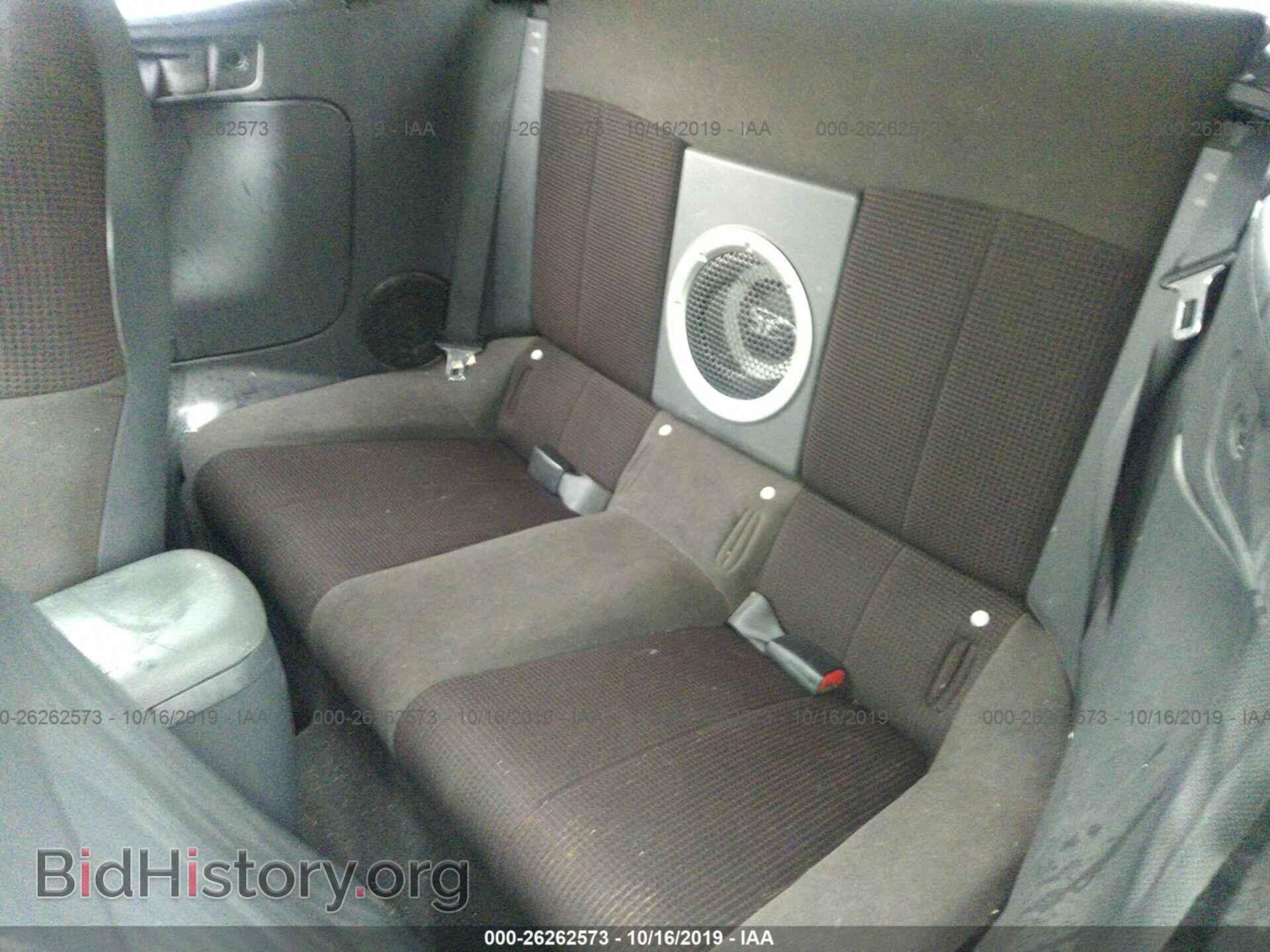 2009 MITSUBISHI ECLIPSE - VIN: 4A3AL25F49E011942 - Photo 8