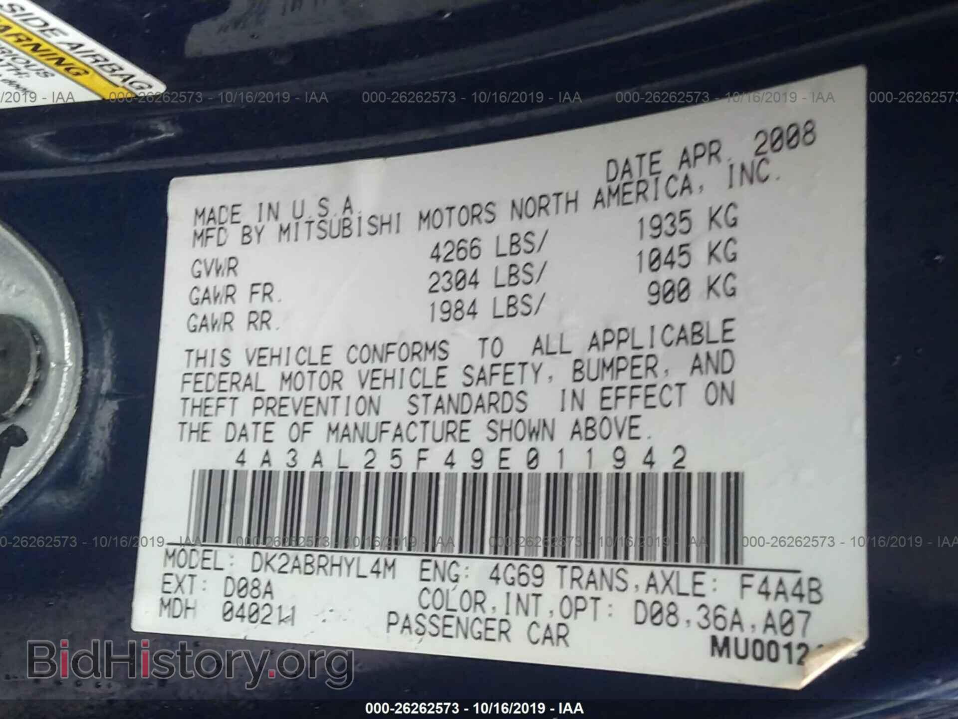 2009 MITSUBISHI ECLIPSE - VIN: 4A3AL25F49E011942 - Photo 9