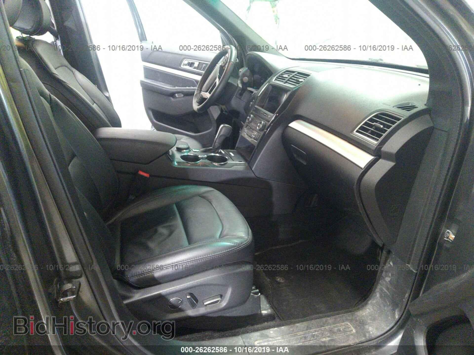 2017 FORD EXPLORER - VIN: 1FM5K8D83HGB53999 - Photo 5
