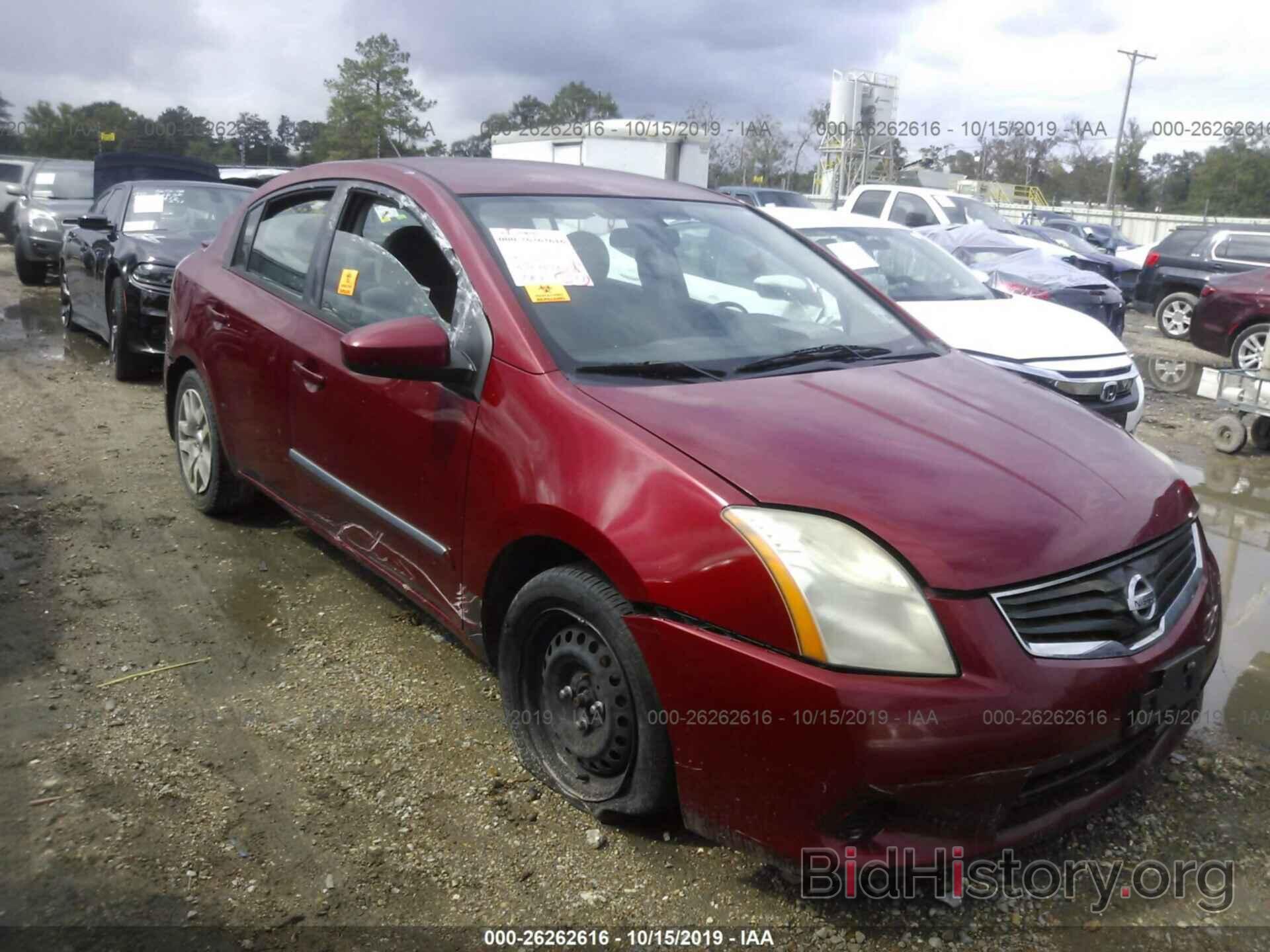 Photo 3N1AB6AP7BL667962 - NISSAN SENTRA 2011