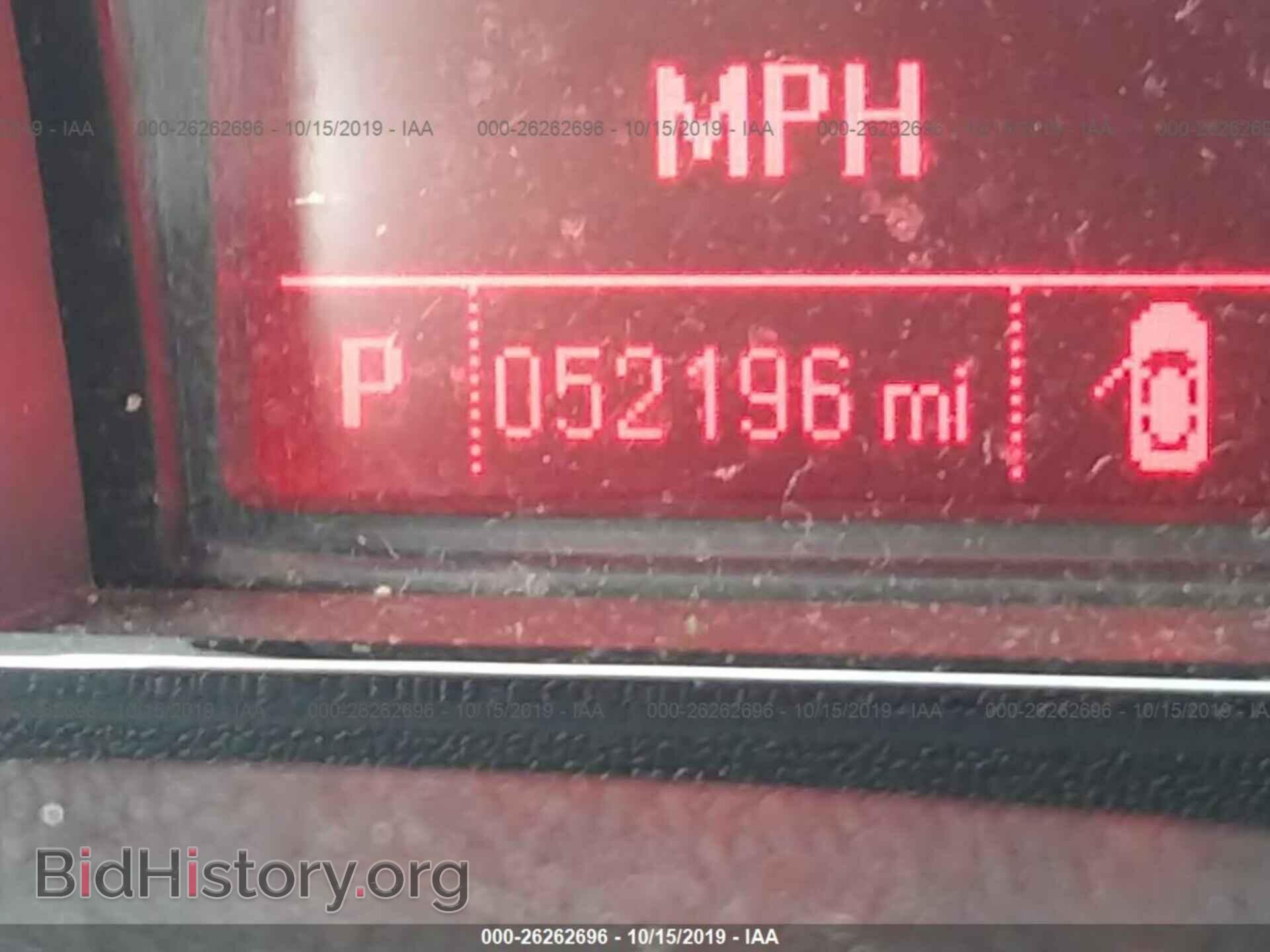 2014 GMC TERRAIN - VIN: 2GKALMEK2E6290354 - Photo 7