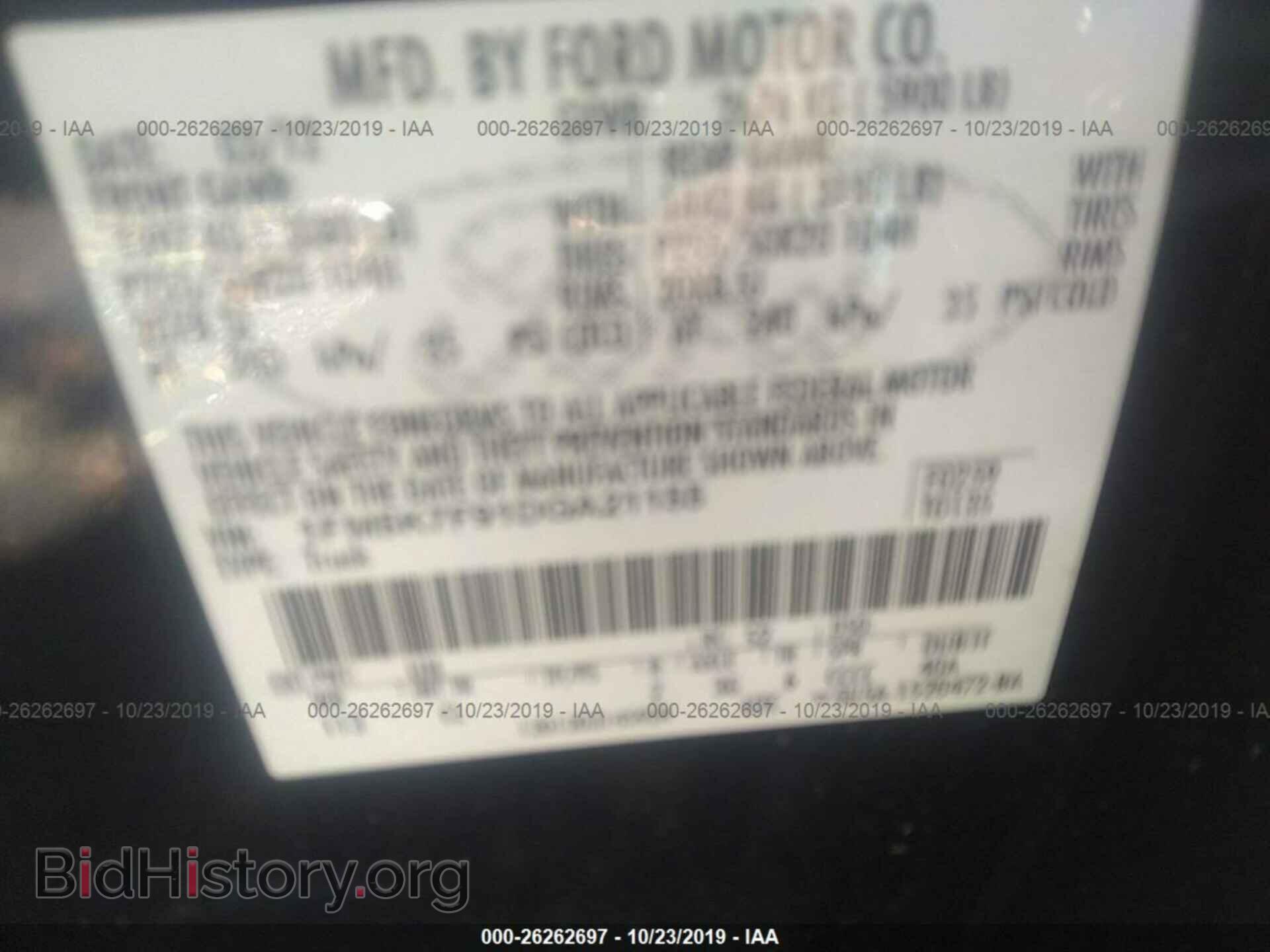 2013 FORD EXPLORER - VIN: 1FM5K7F91DGA21155 - Фото 9