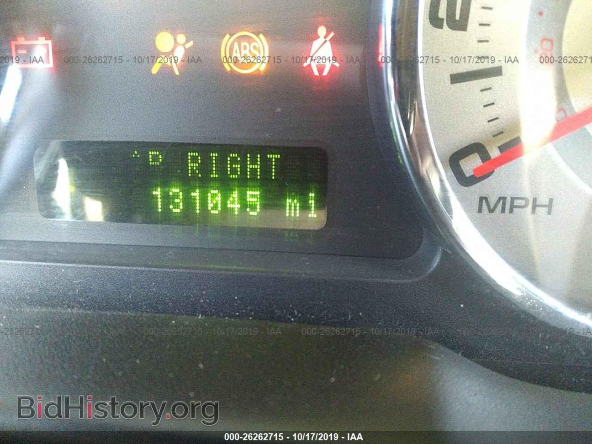 2010 FORD EDGE - VIN: 2FMDK3KC7ABB39395 - Фото 7