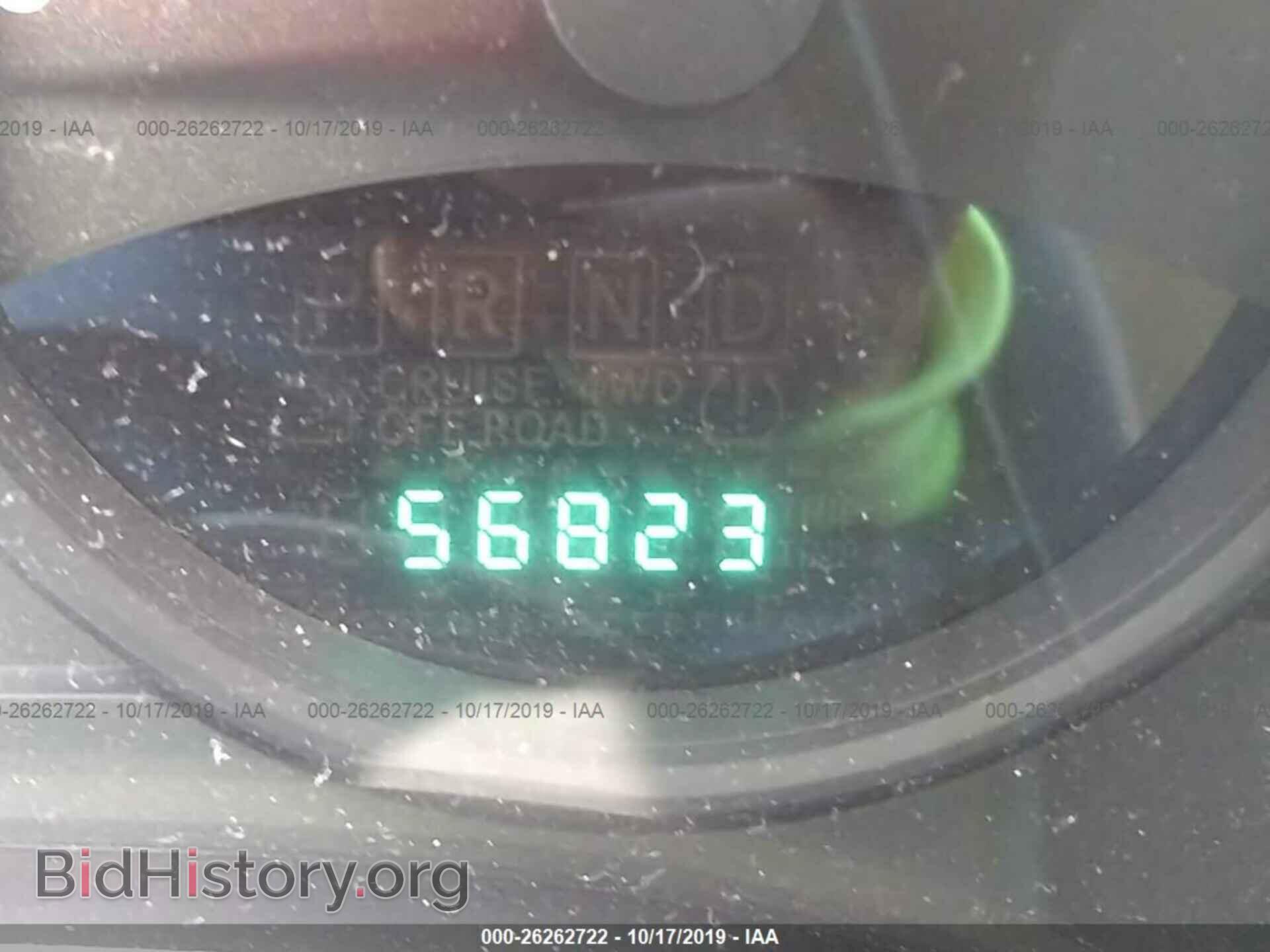 2011 JEEP COMPASS - VIN: 1J4NT1FB9BD195226 - Фото 7