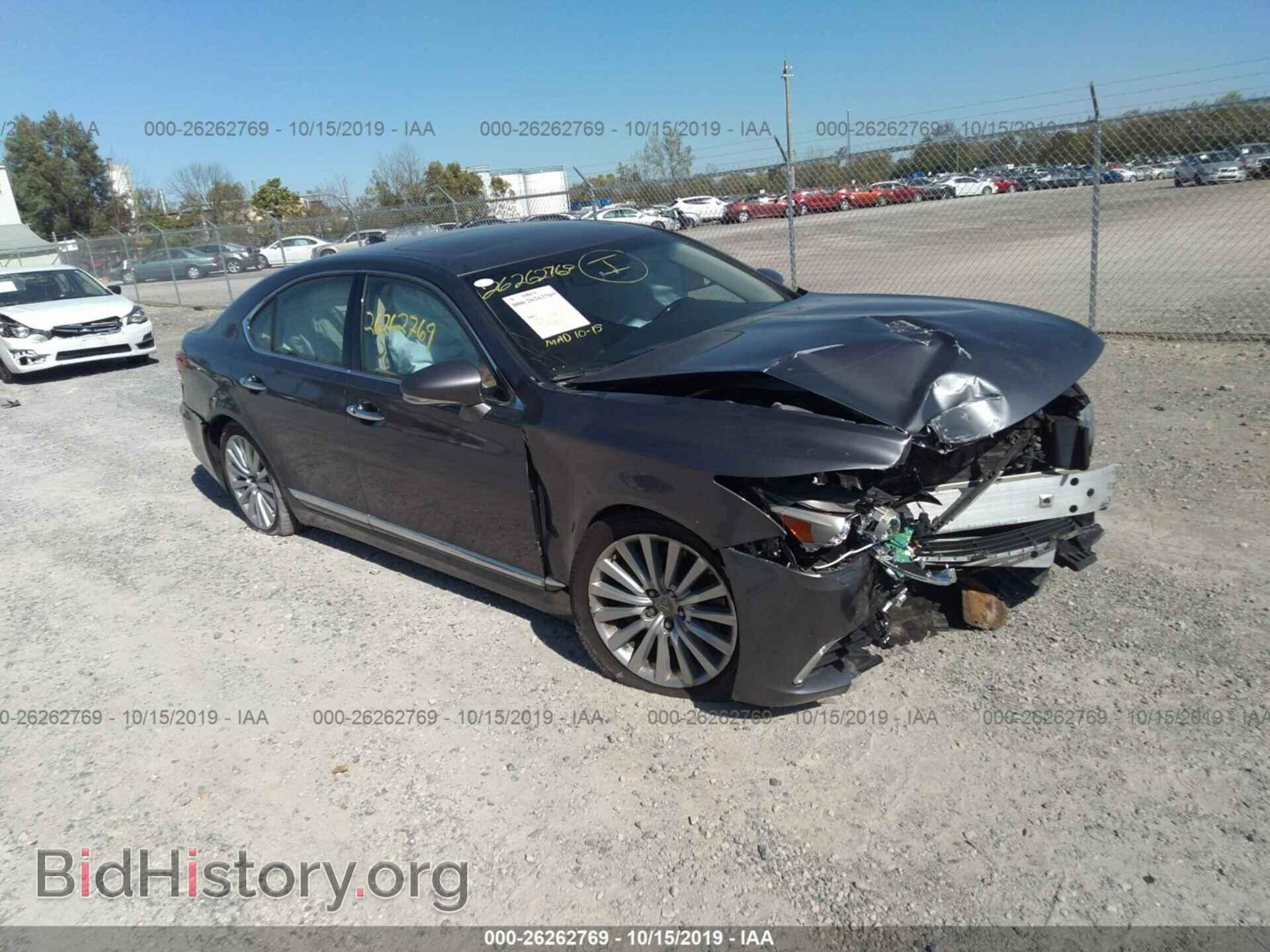 Photo JTHCL5EF0E5019705 - LEXUS LS 2014