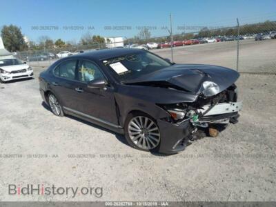 2014 Lexus LS 460, серый — VIN JTHCL5EF0E5019705, IAAI