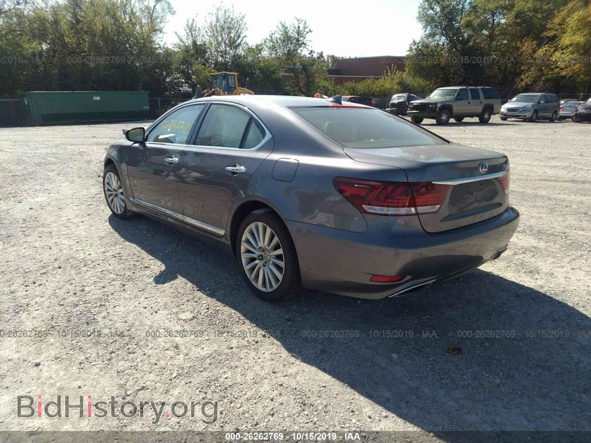 2014 LEXUS LS - VIN: JTHCL5EF0E5019705 - Фото 3