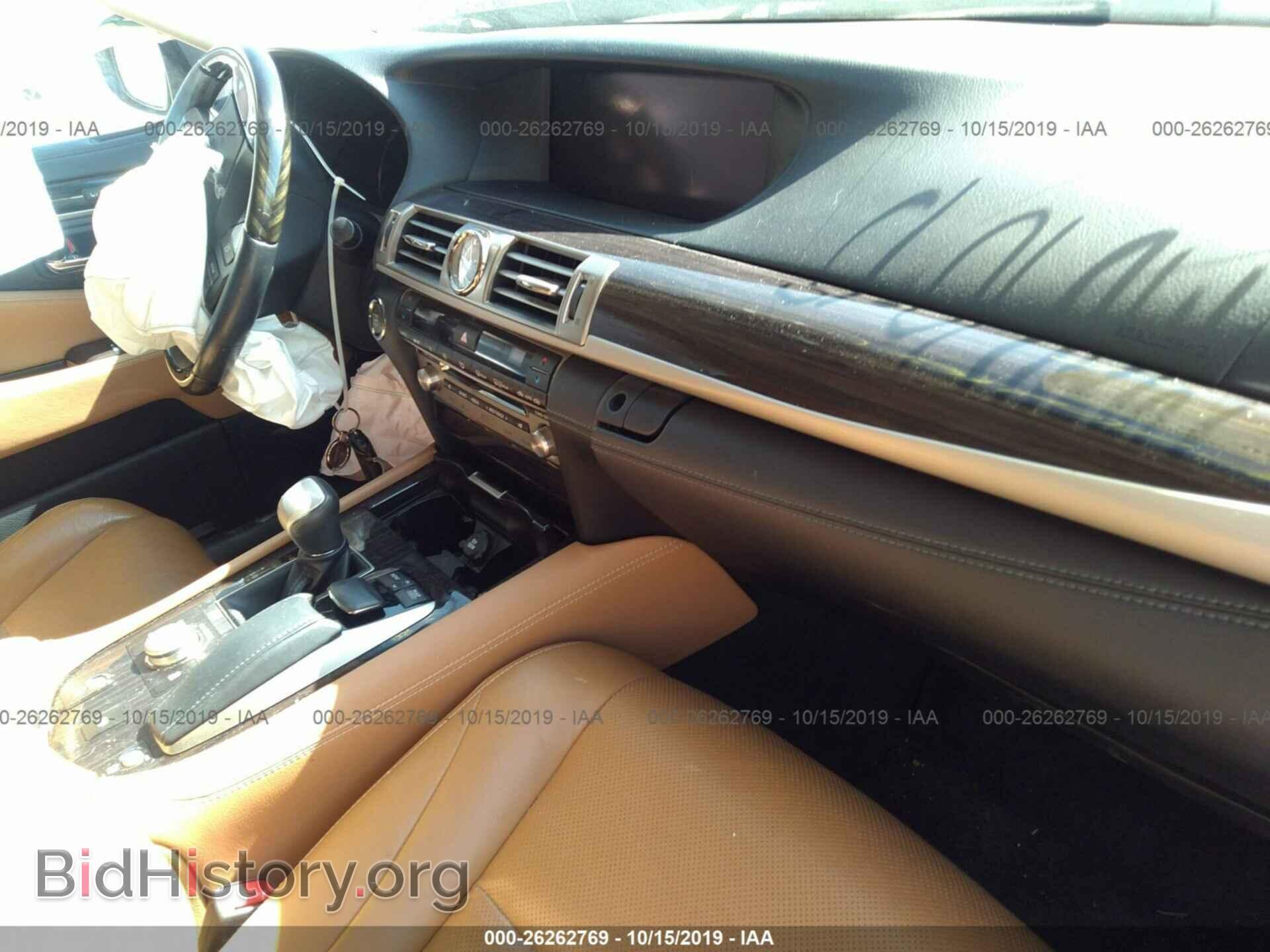 2014 LEXUS LS - VIN: JTHCL5EF0E5019705 - Фото 5