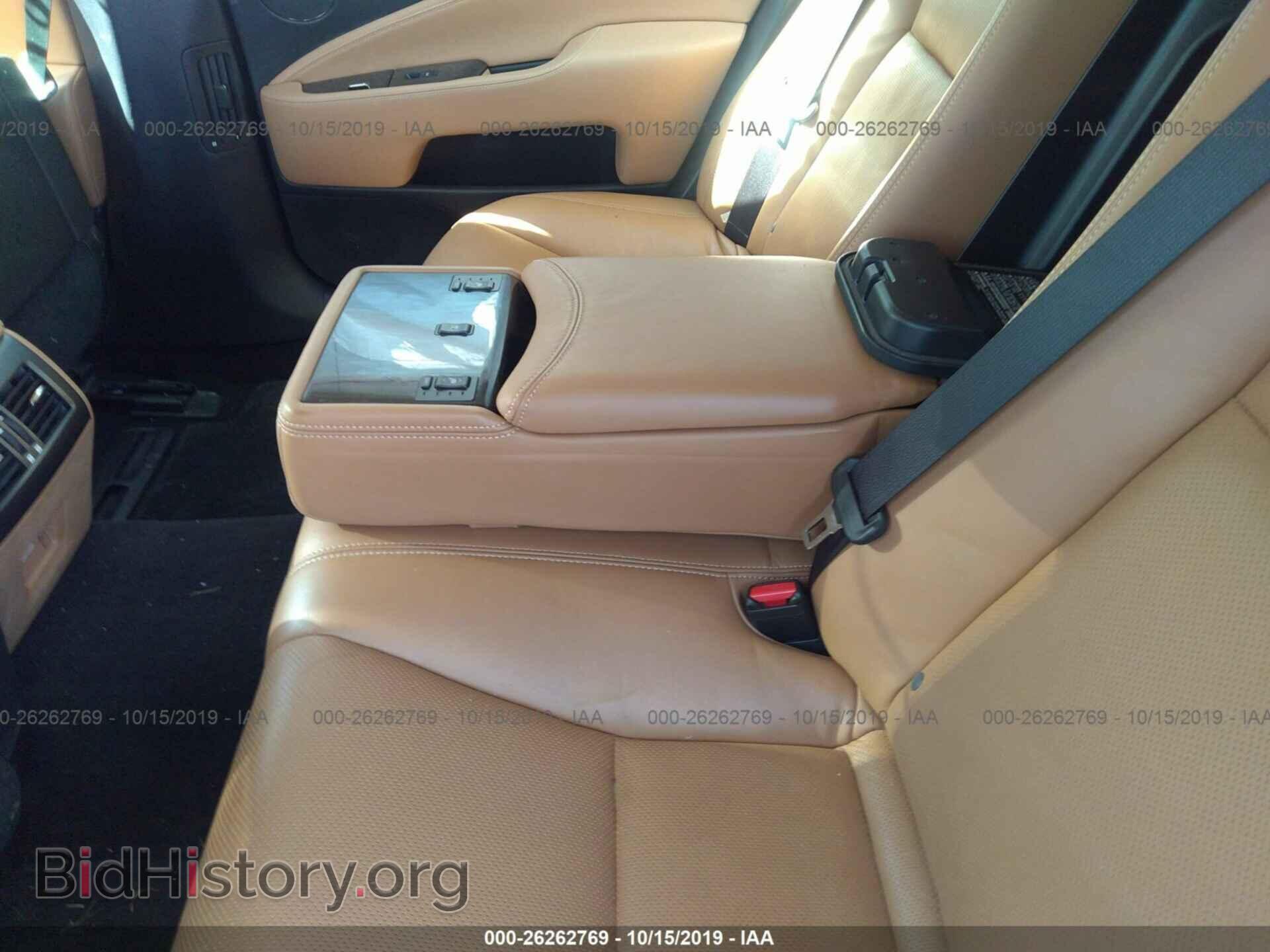 2014 LEXUS LS - VIN: JTHCL5EF0E5019705 - Фото 8