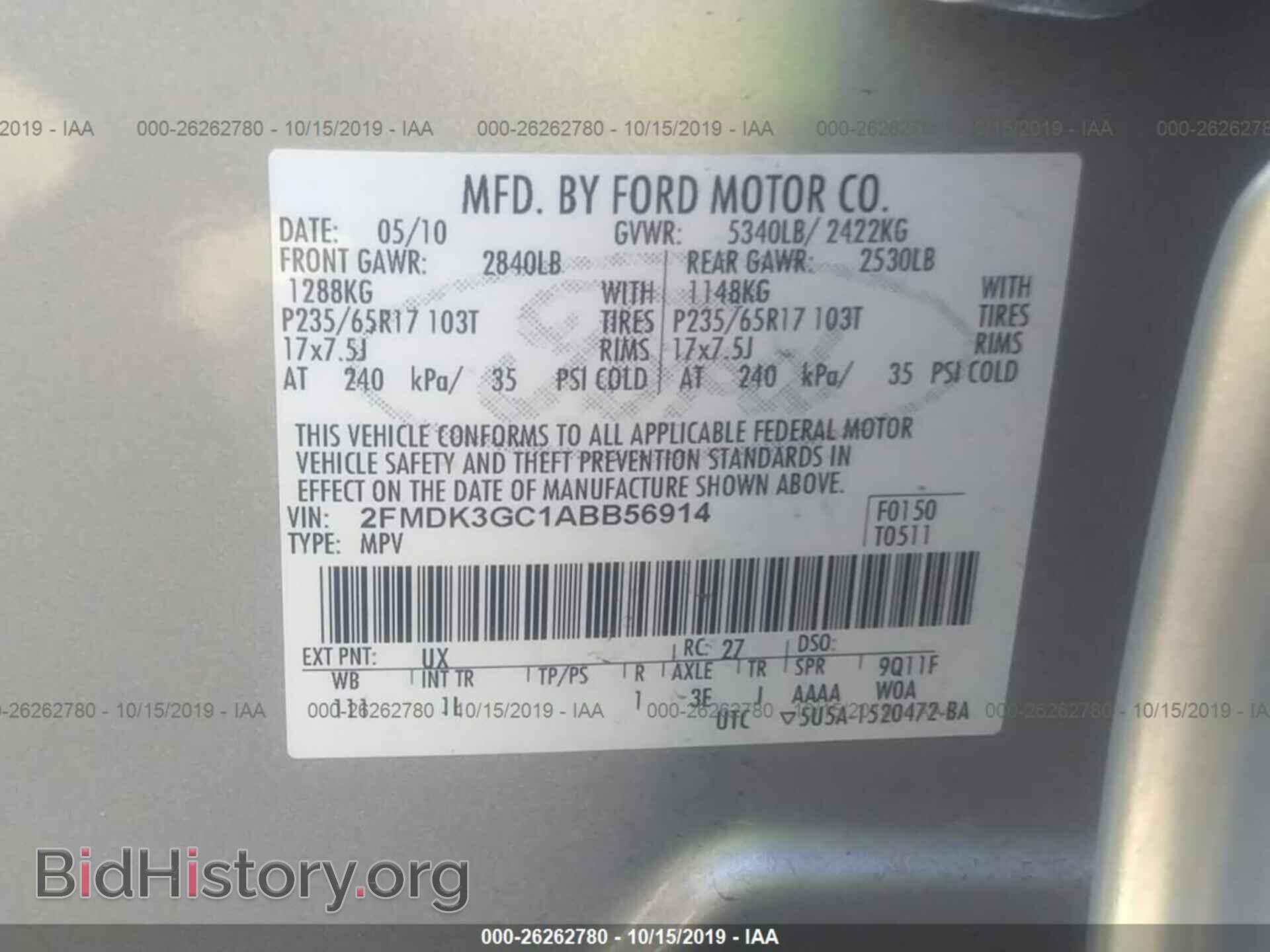 2010 FORD EDGE - VIN: 2FMDK3GC1ABB56914 - Фото 9