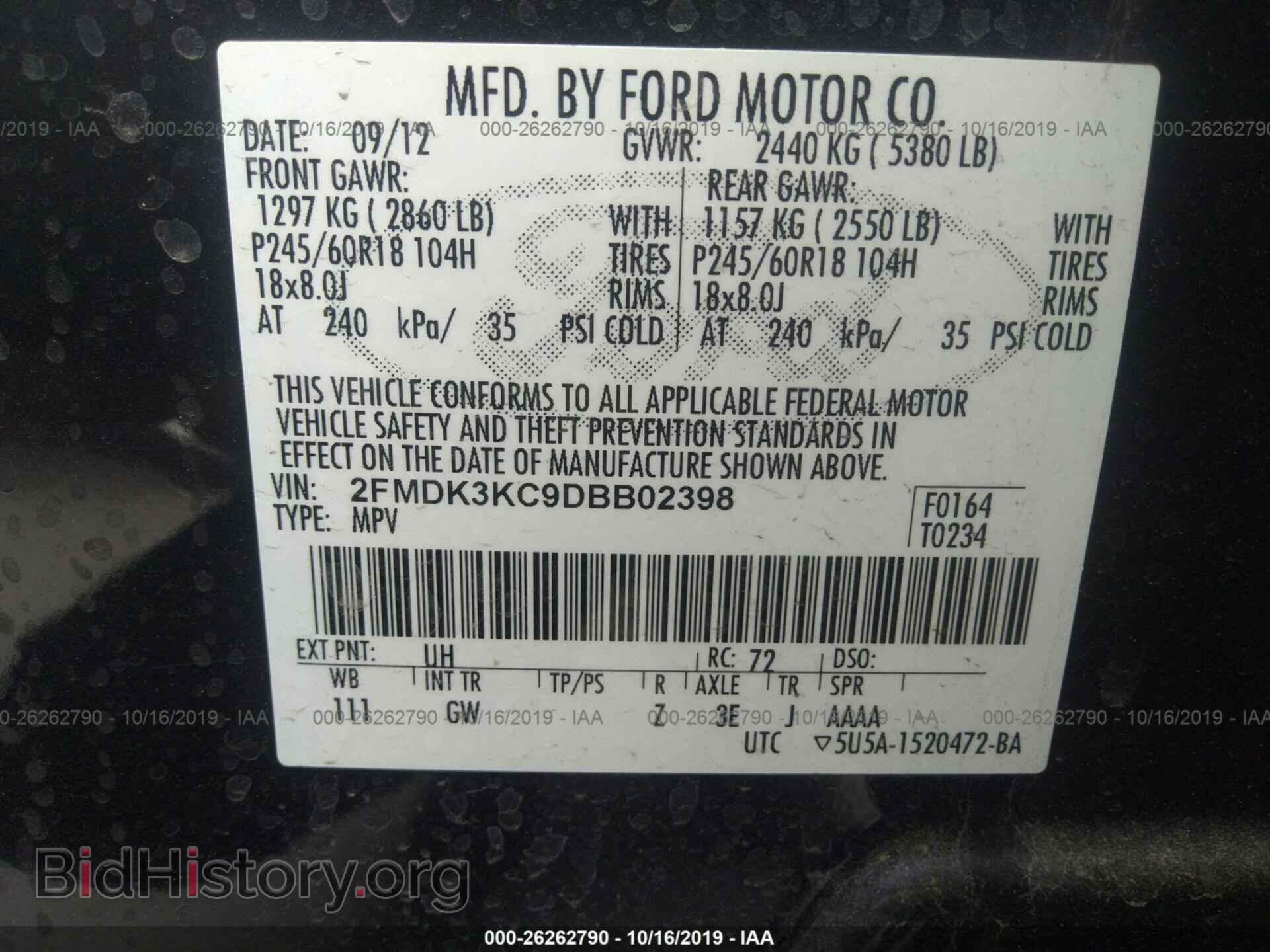 2013 FORD EDGE - VIN: 2FMDK3KC9DBB02398 - Фото 9