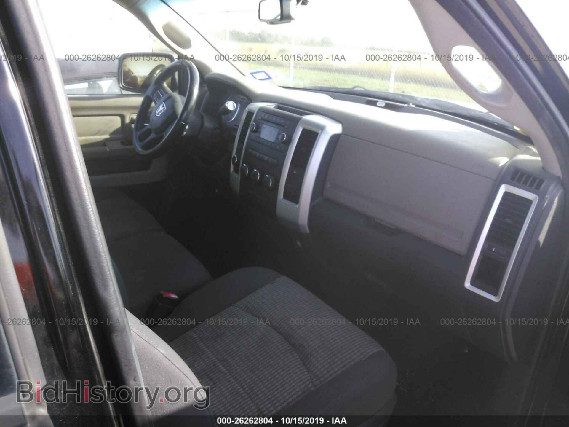 2012 DODGE RAM 1500 - VIN: 1C6RD7GT9CS215882 - Photo 5