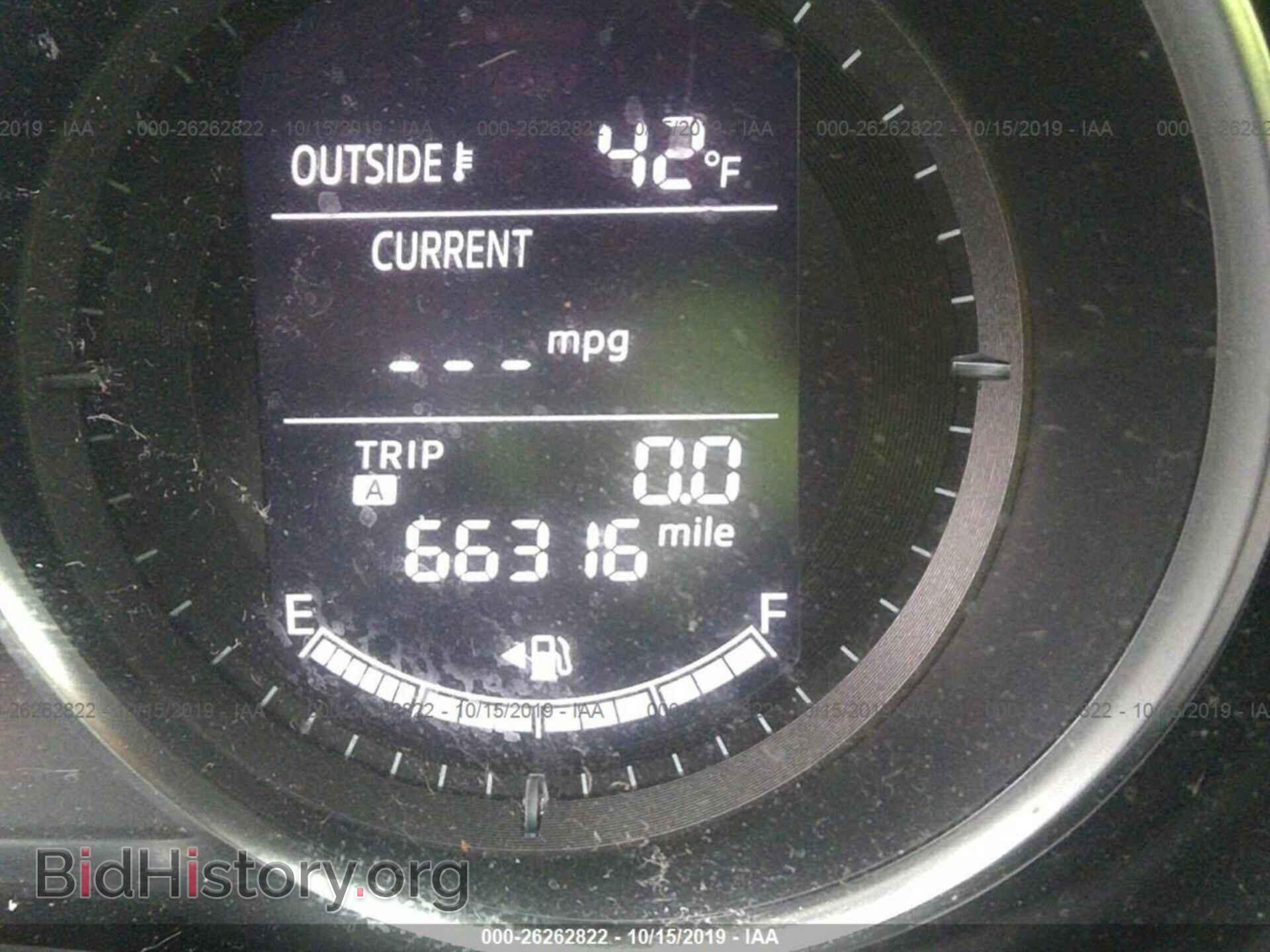 2014 MAZDA CX-5 - VIN: JM3KE4BE7E0372959 - Фото 7