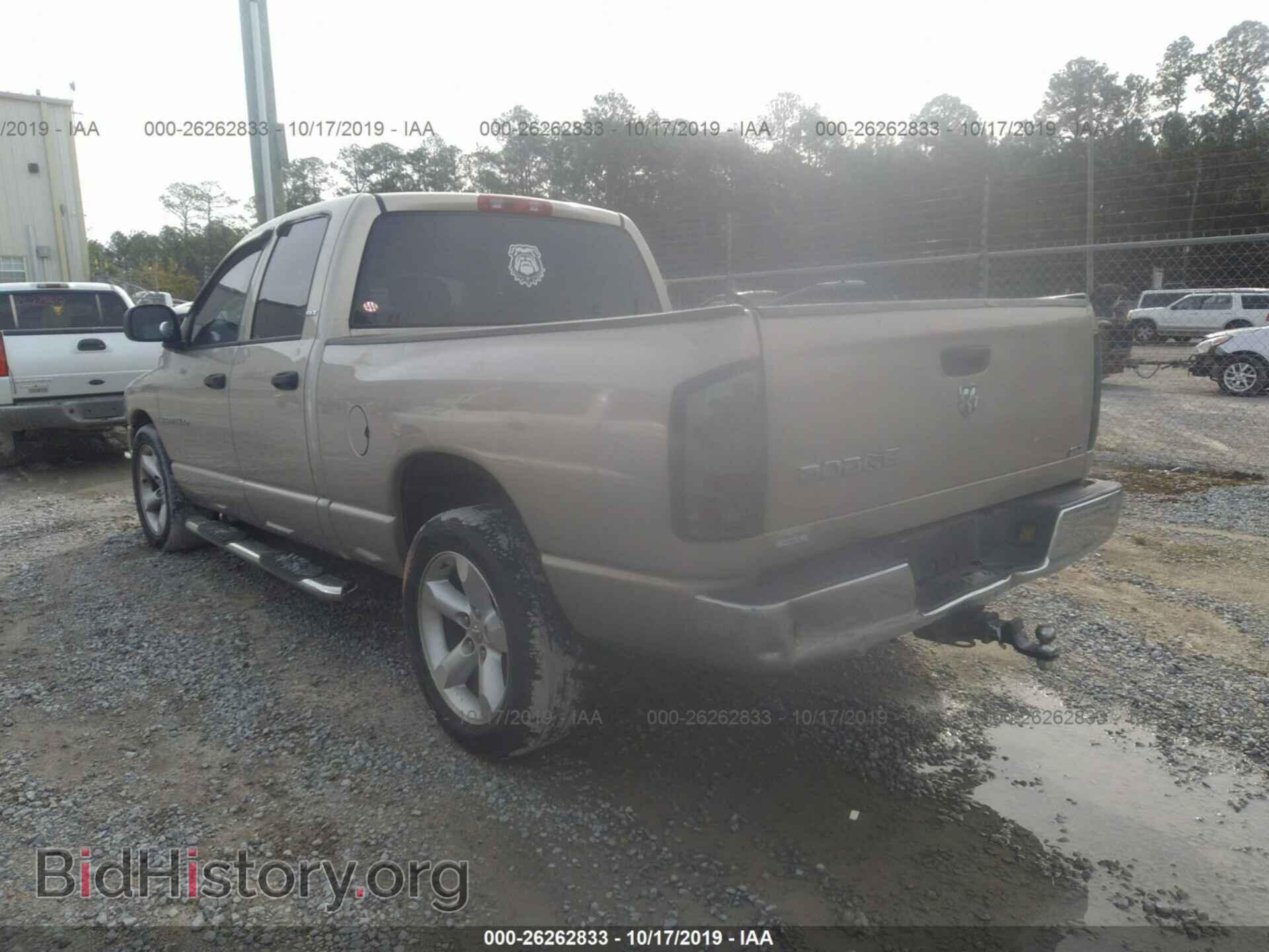 2004 DODGE RAM 1500 - VIN: 1D7HA18D04J113479 - Фото 3