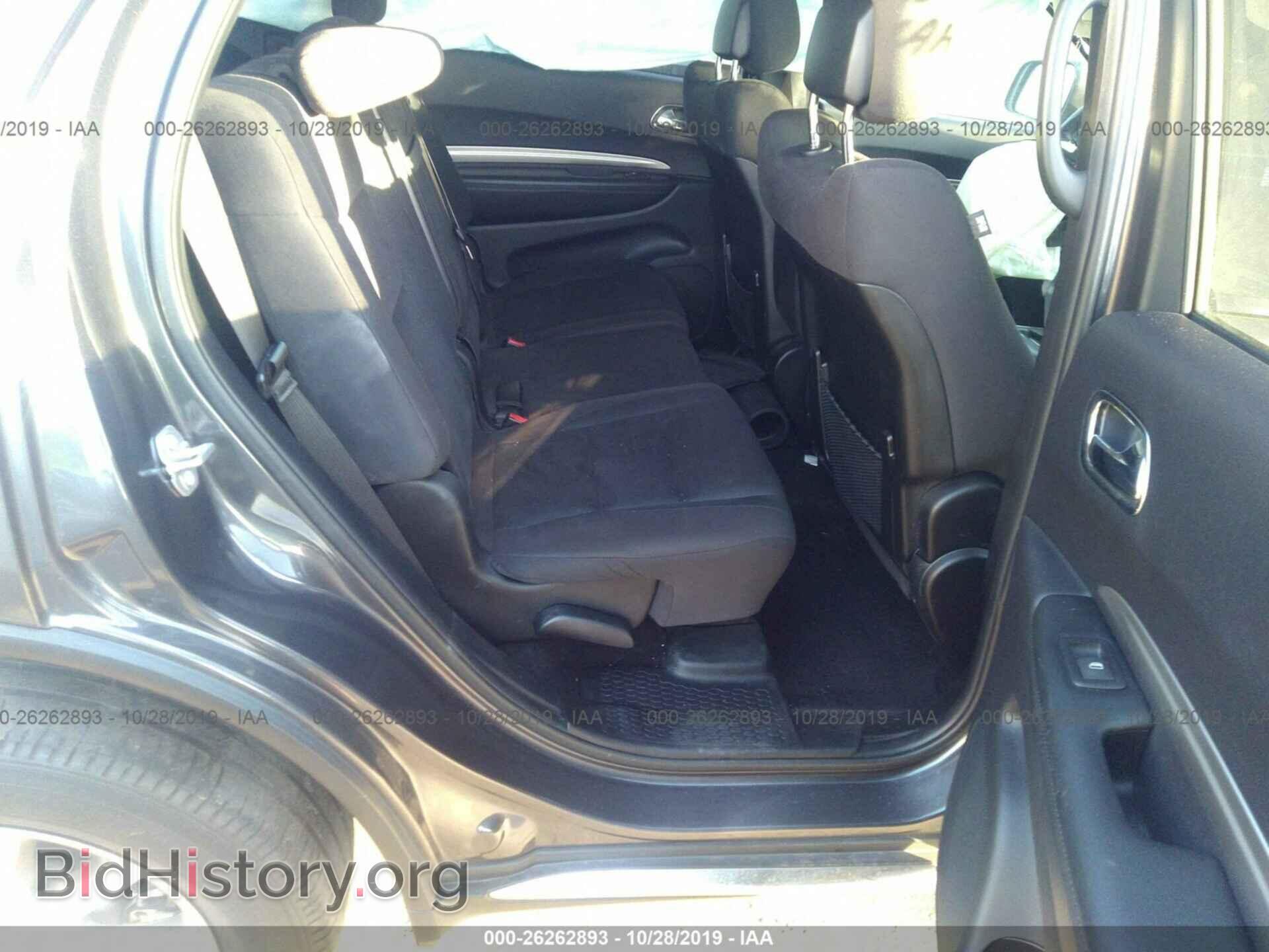 2017 DODGE DURANGO - VIN: 1C4RDHAG0HC743712 - Photo 8