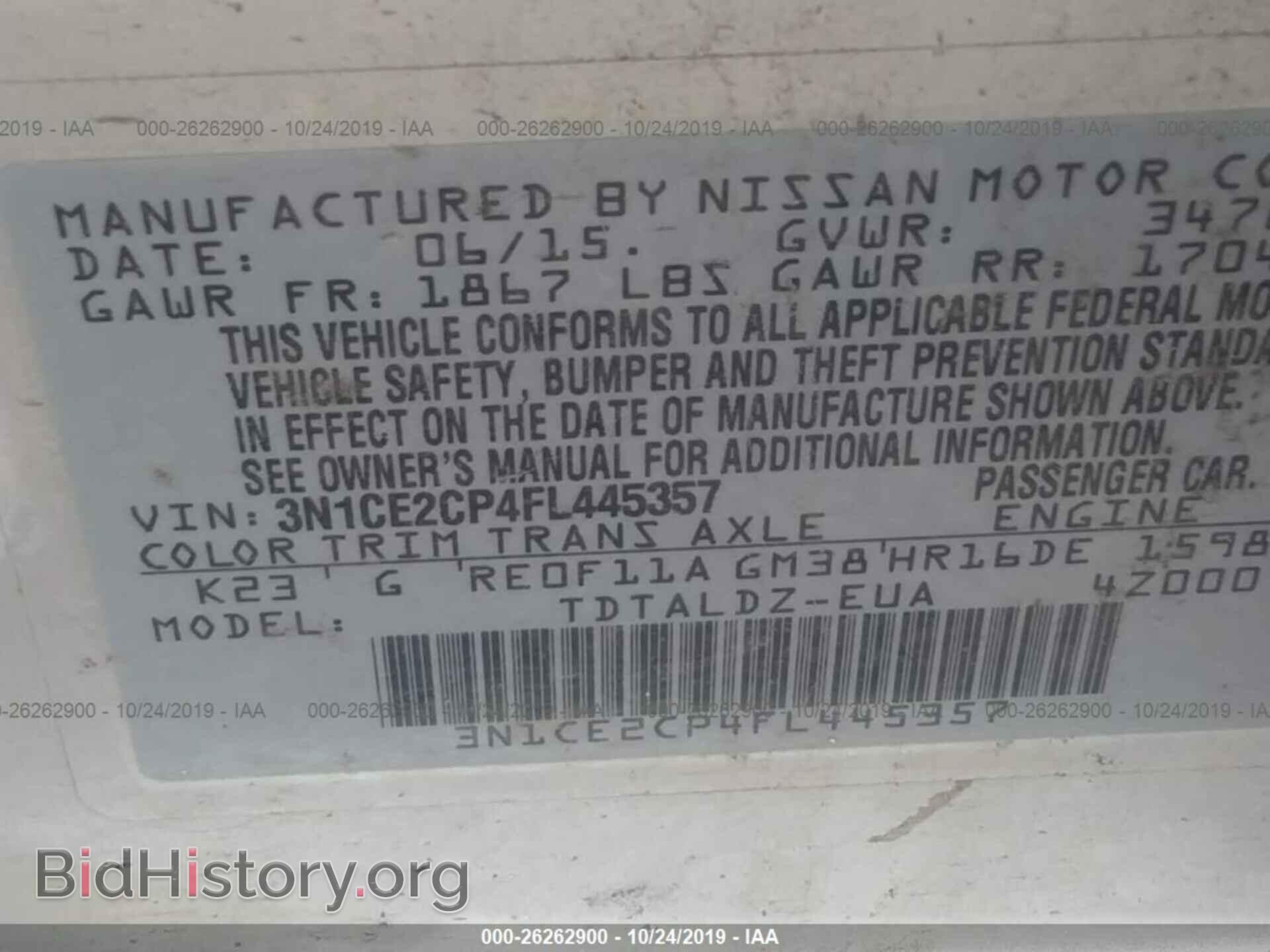 2015 NISSAN VERSA NOTE - VIN: 3N1CE2CP4FL445357 - Photo 9