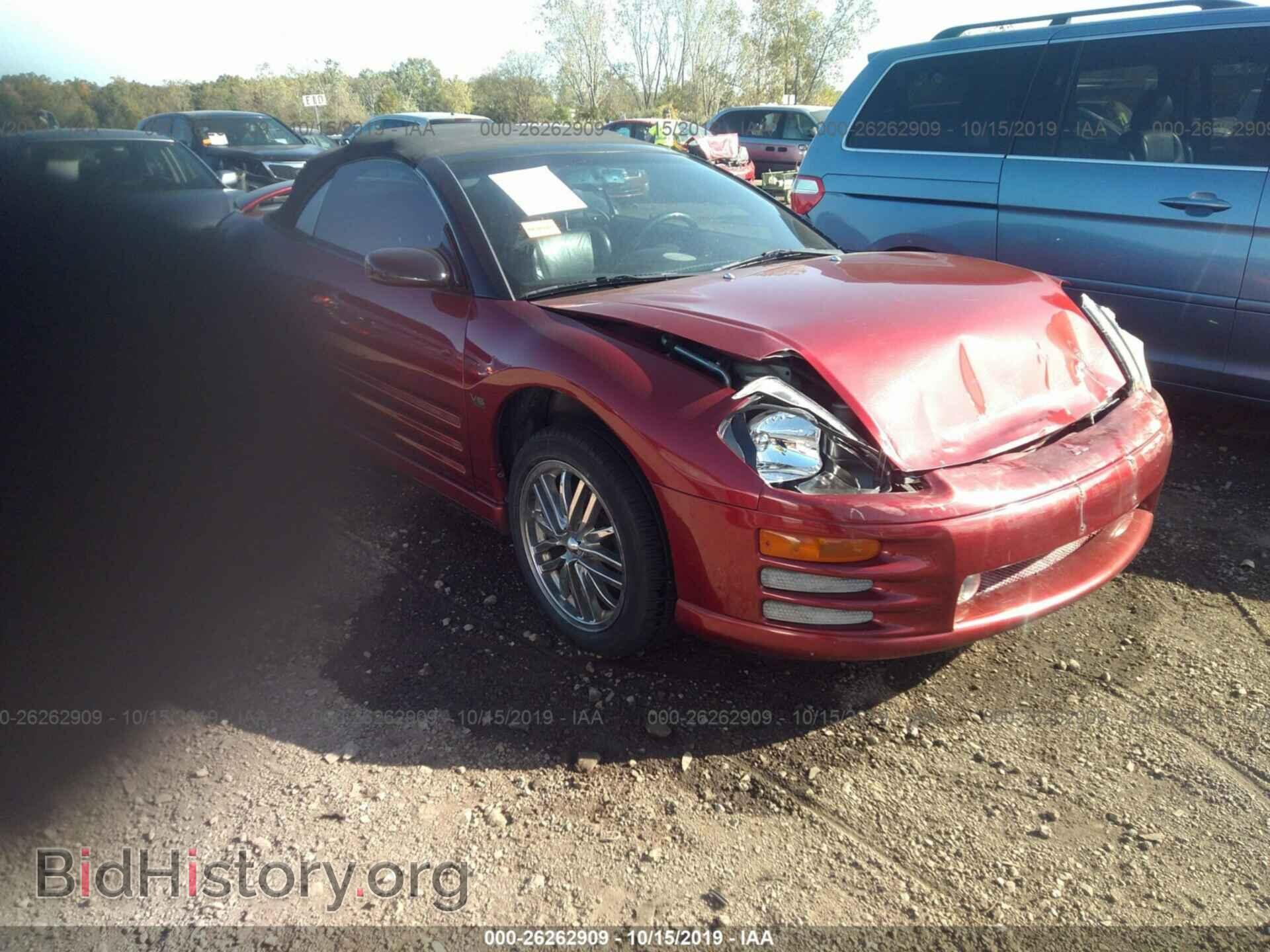 Фотография 4A3AE85H01E014467 - MITSUBISHI ECLIPSE 2001