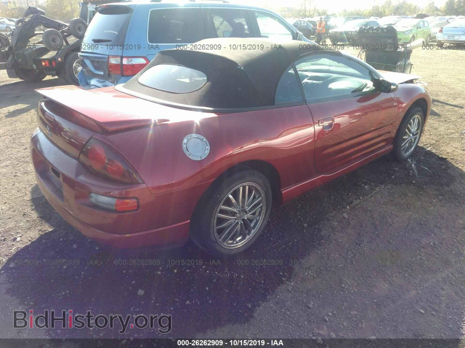 2001 MITSUBISHI ECLIPSE - VIN: 4A3AE85H01E014467 - Фото 4