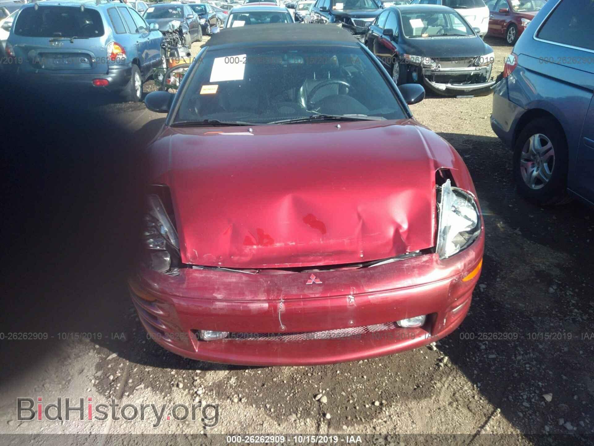 2001 MITSUBISHI ECLIPSE - VIN: 4A3AE85H01E014467 - Фото 6