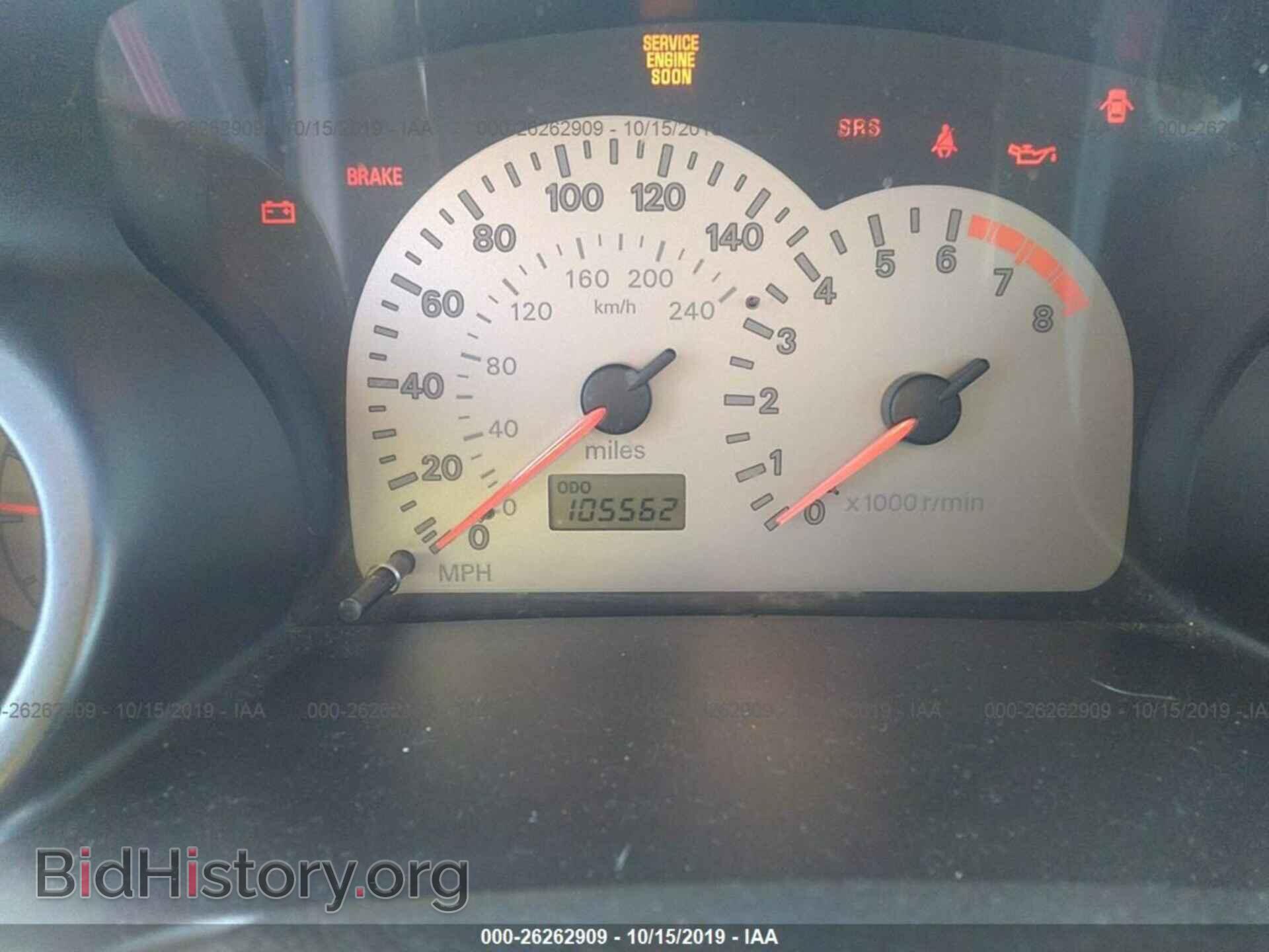 2001 MITSUBISHI ECLIPSE - VIN: 4A3AE85H01E014467 - Фото 7