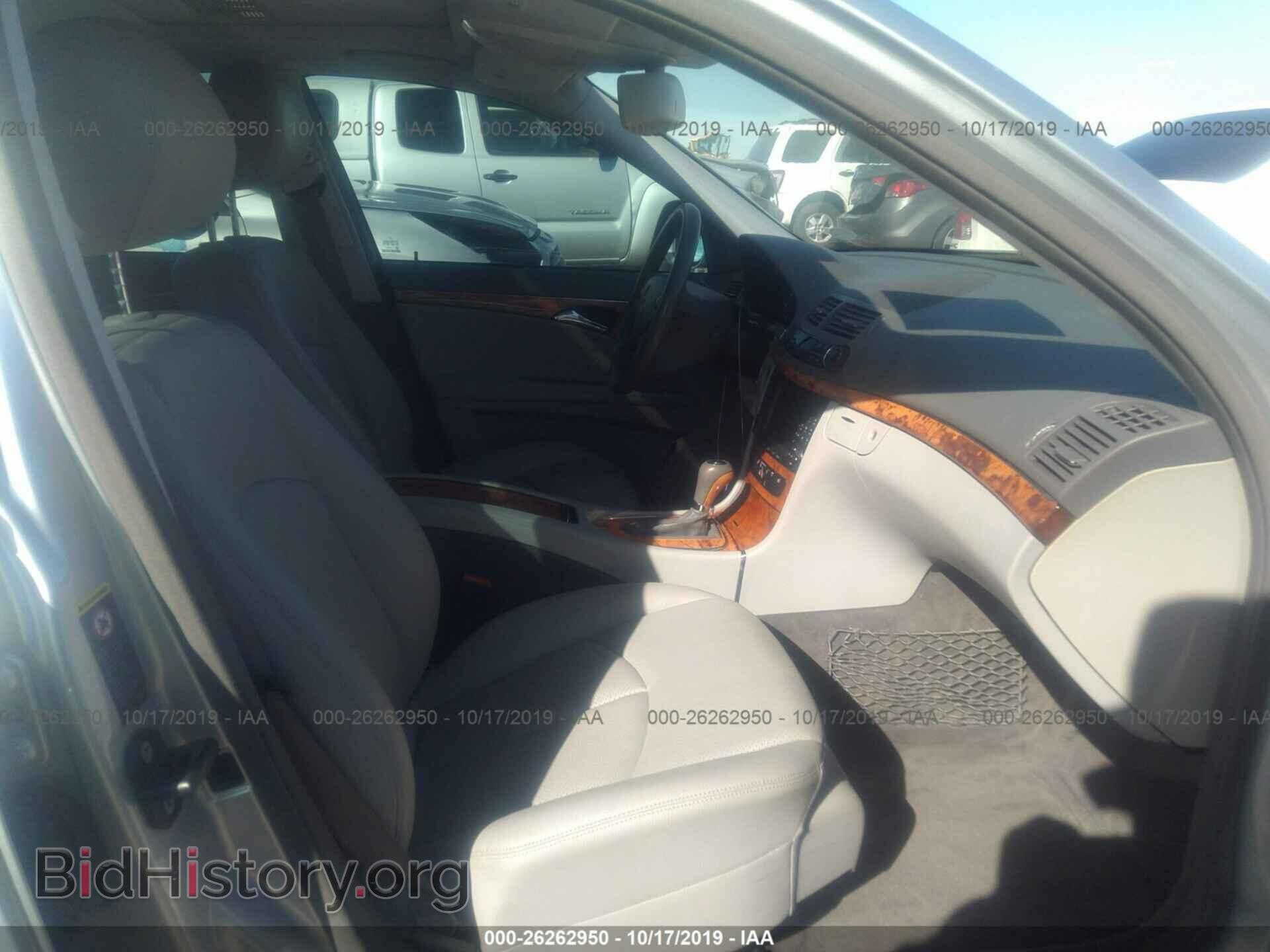 2007 MERCEDES-BENZ E - VIN: WDBUF56X37B014716 - Фото 5