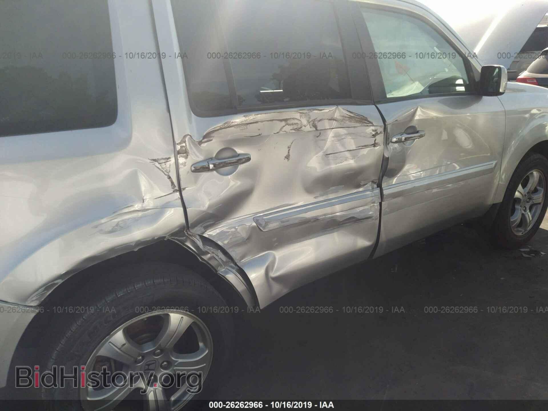 2015 HONDA PILOT - VIN: 5FNYF3H59FB018381 - Фото 6