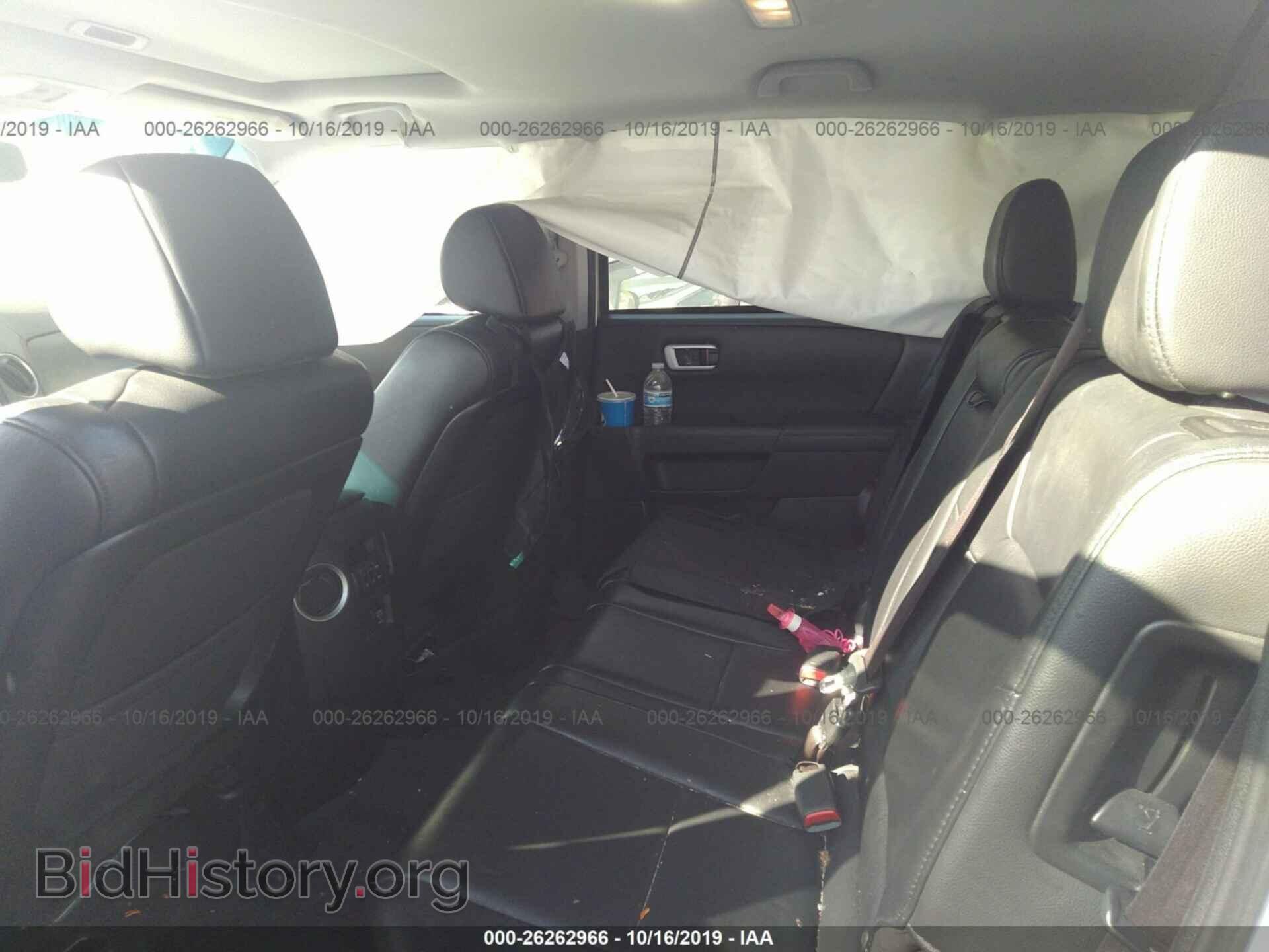 2015 HONDA PILOT - VIN: 5FNYF3H59FB018381 - Фото 8