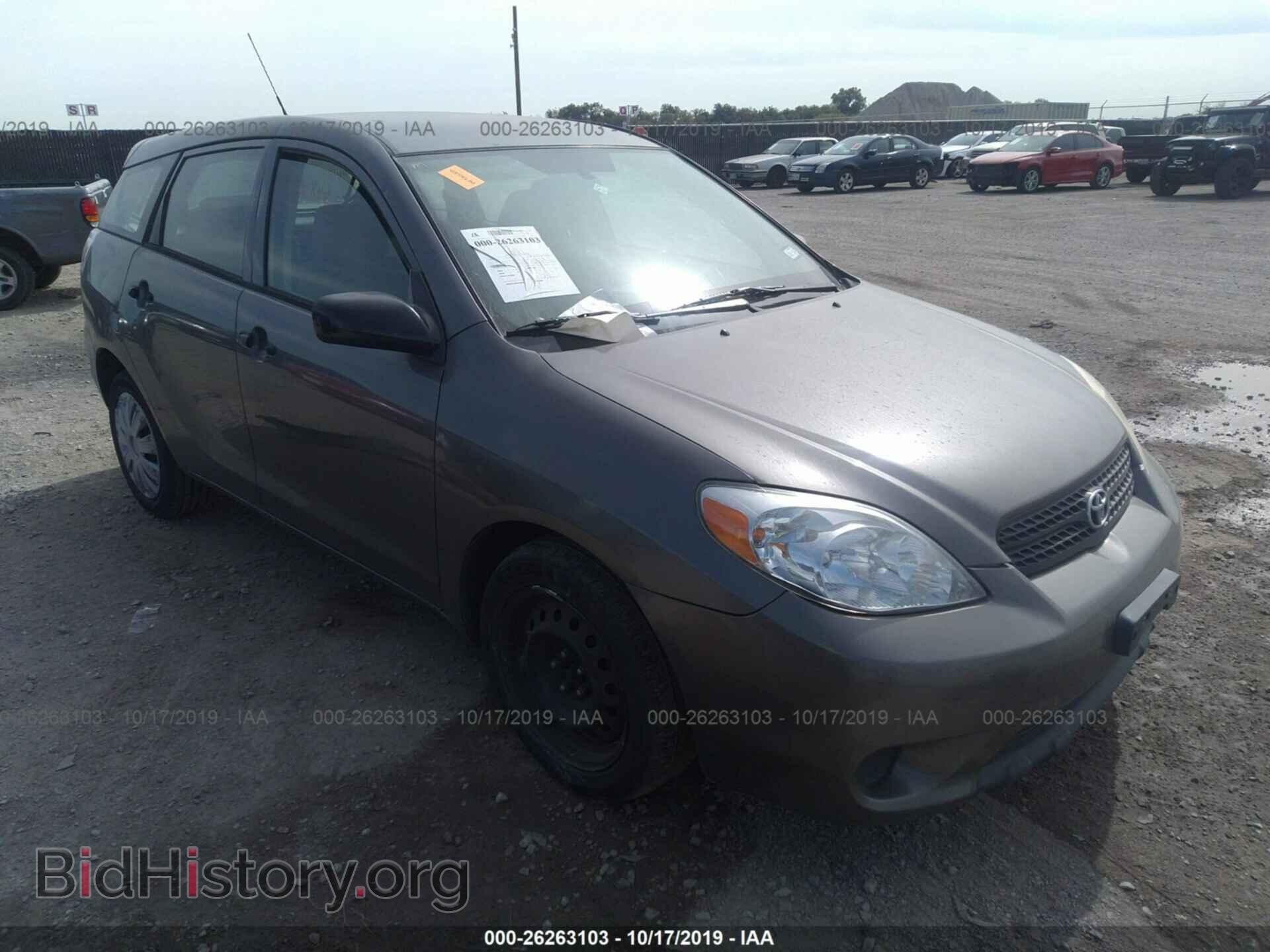 Фотография 2T1KR32E85C370733 - TOYOTA COROLLA MATRIX 2005